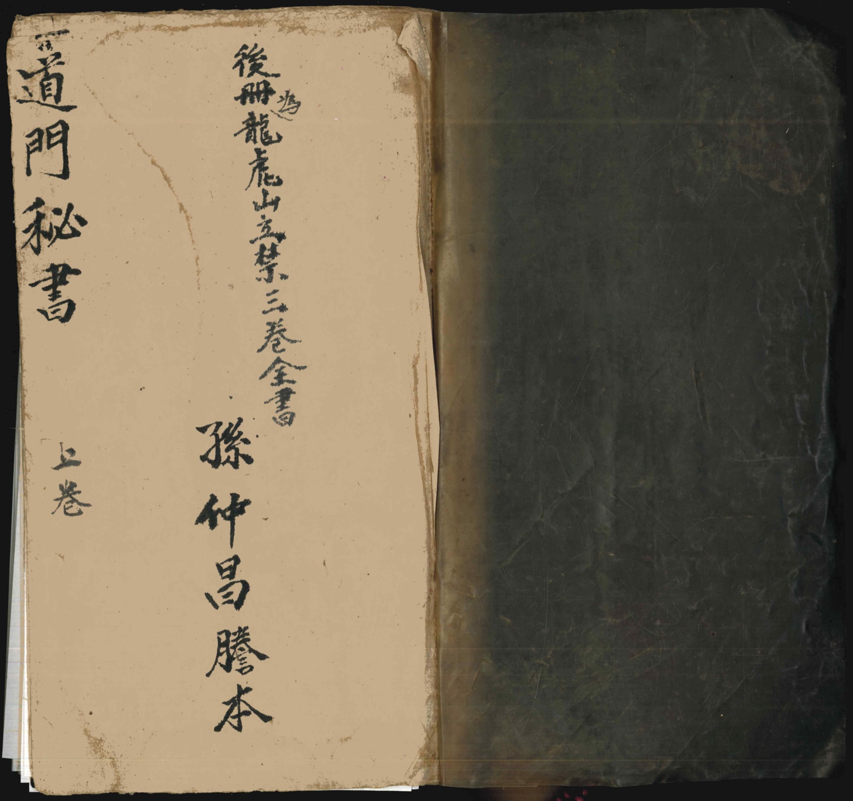微信图片_20251202171320_9954_2.jpg