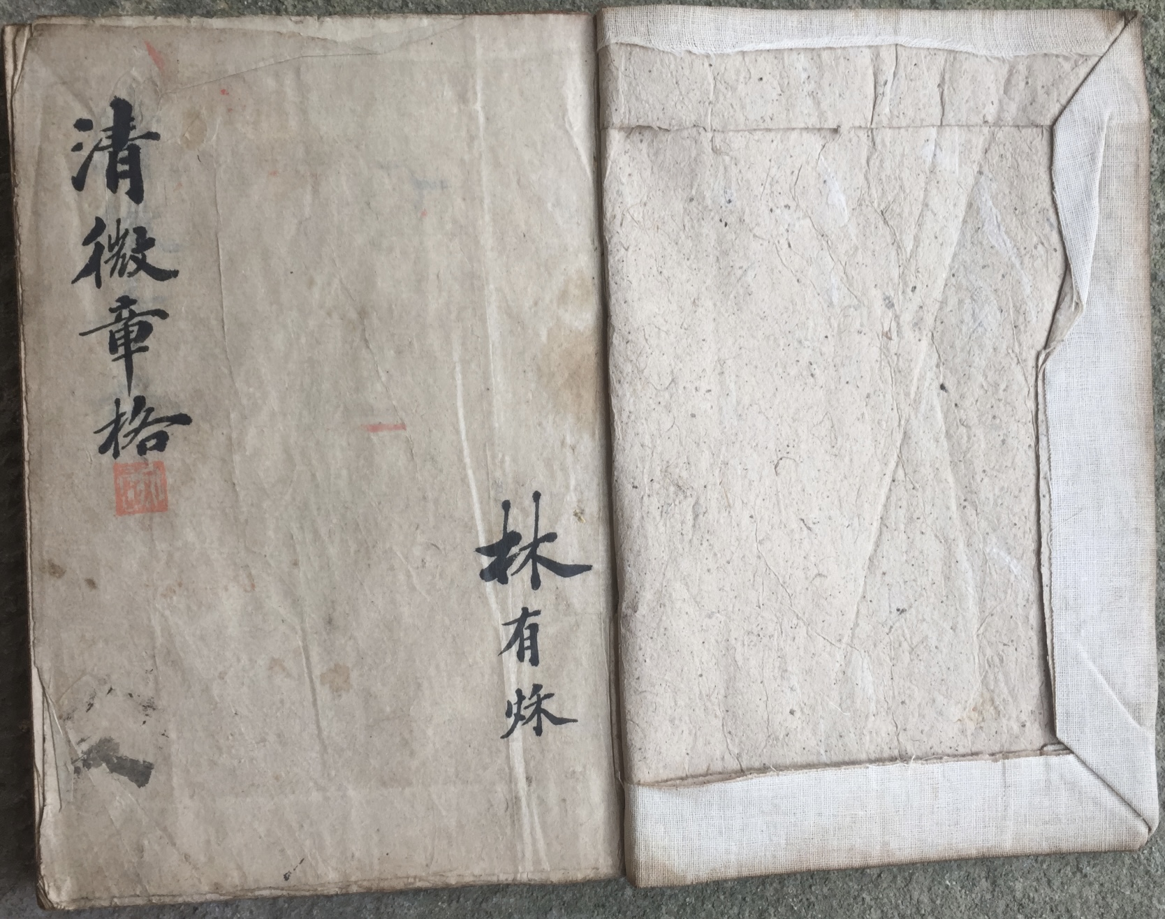 微信图片_20250927161918_4877_2.jpg