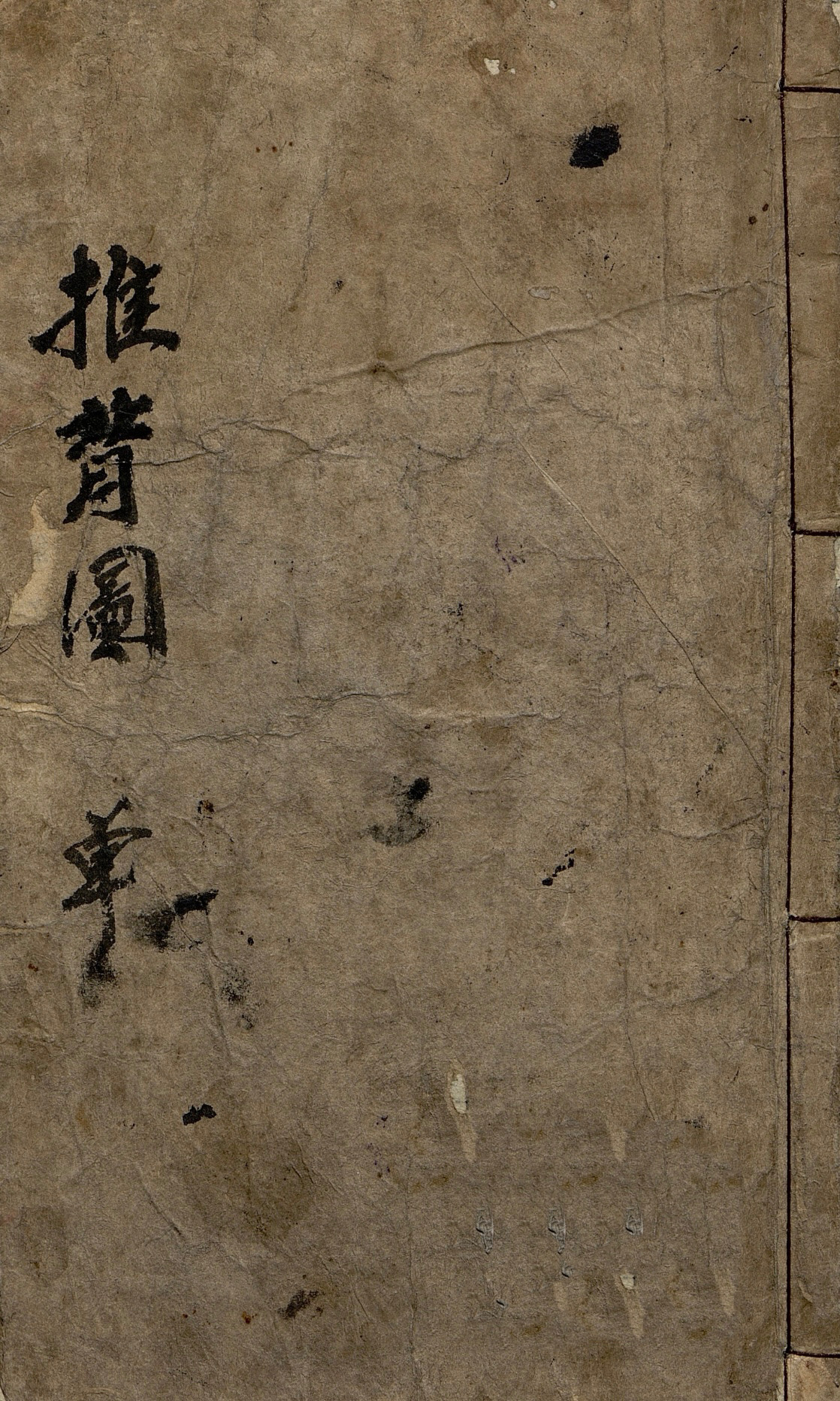 微信图片_20250407210902.jpg