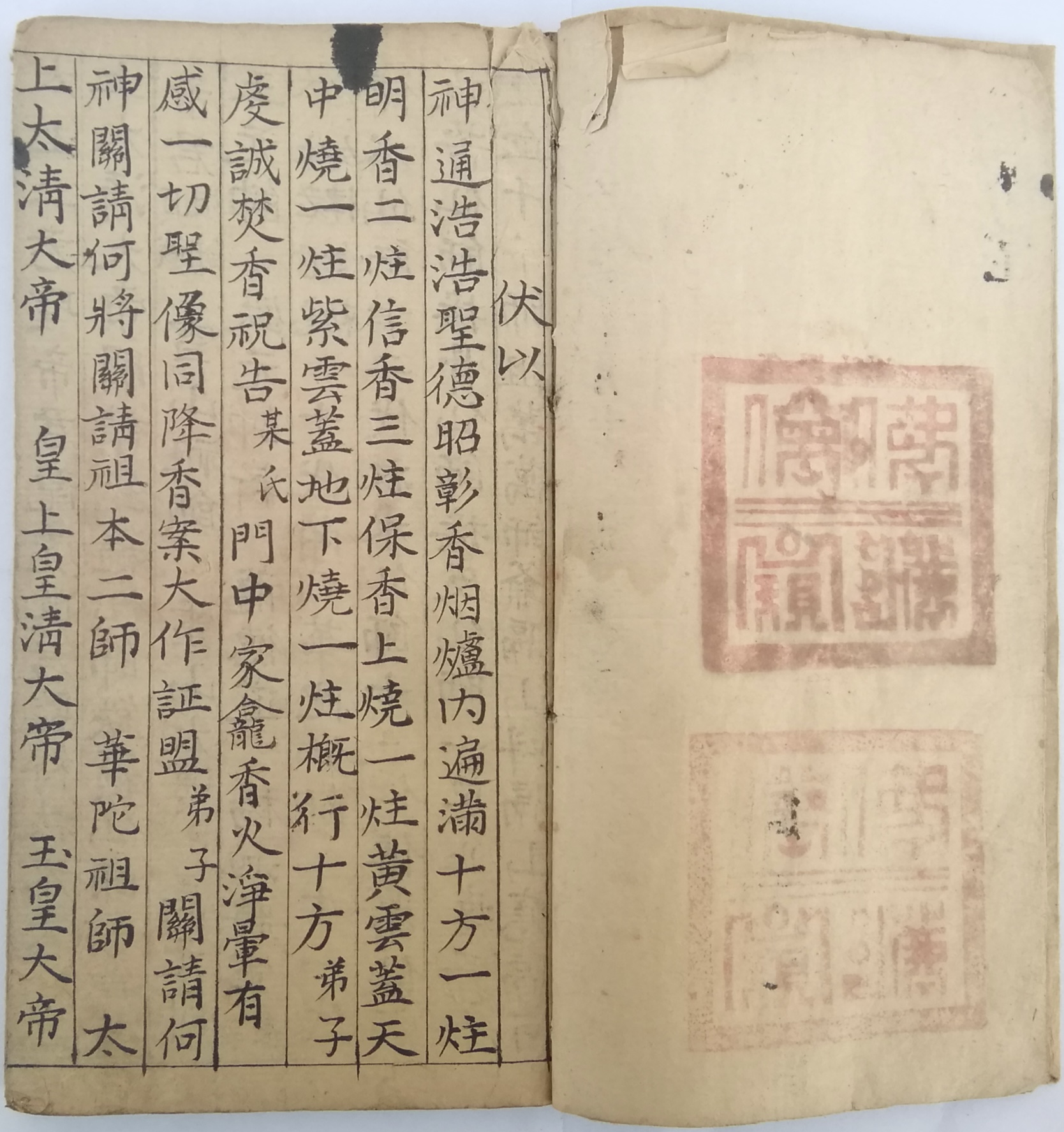 微信图片_20250911144831_3226_2.jpg