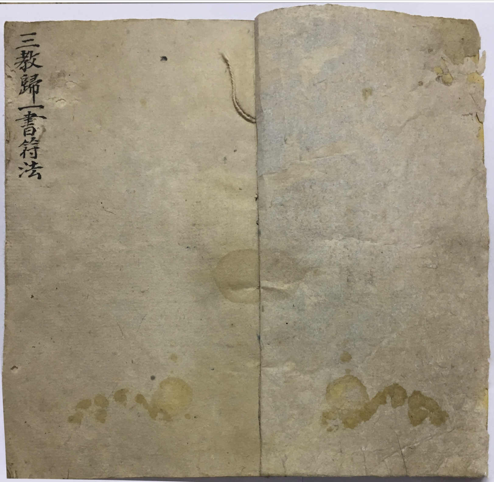 微信图片_20250913111639_3441_2.jpg