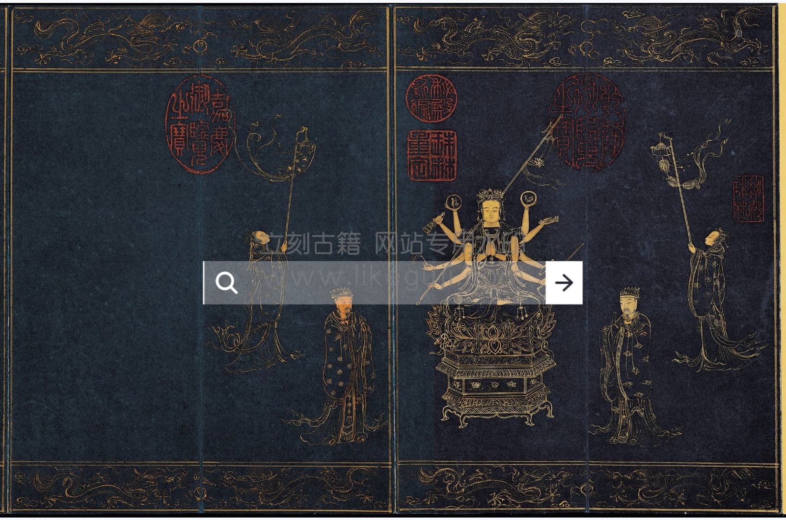 IMG_8419.JPG