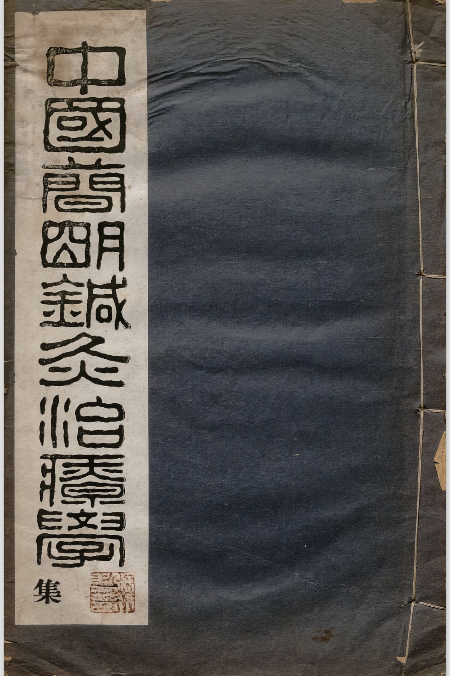 微信图片_20251222120245_11945_2.jpg