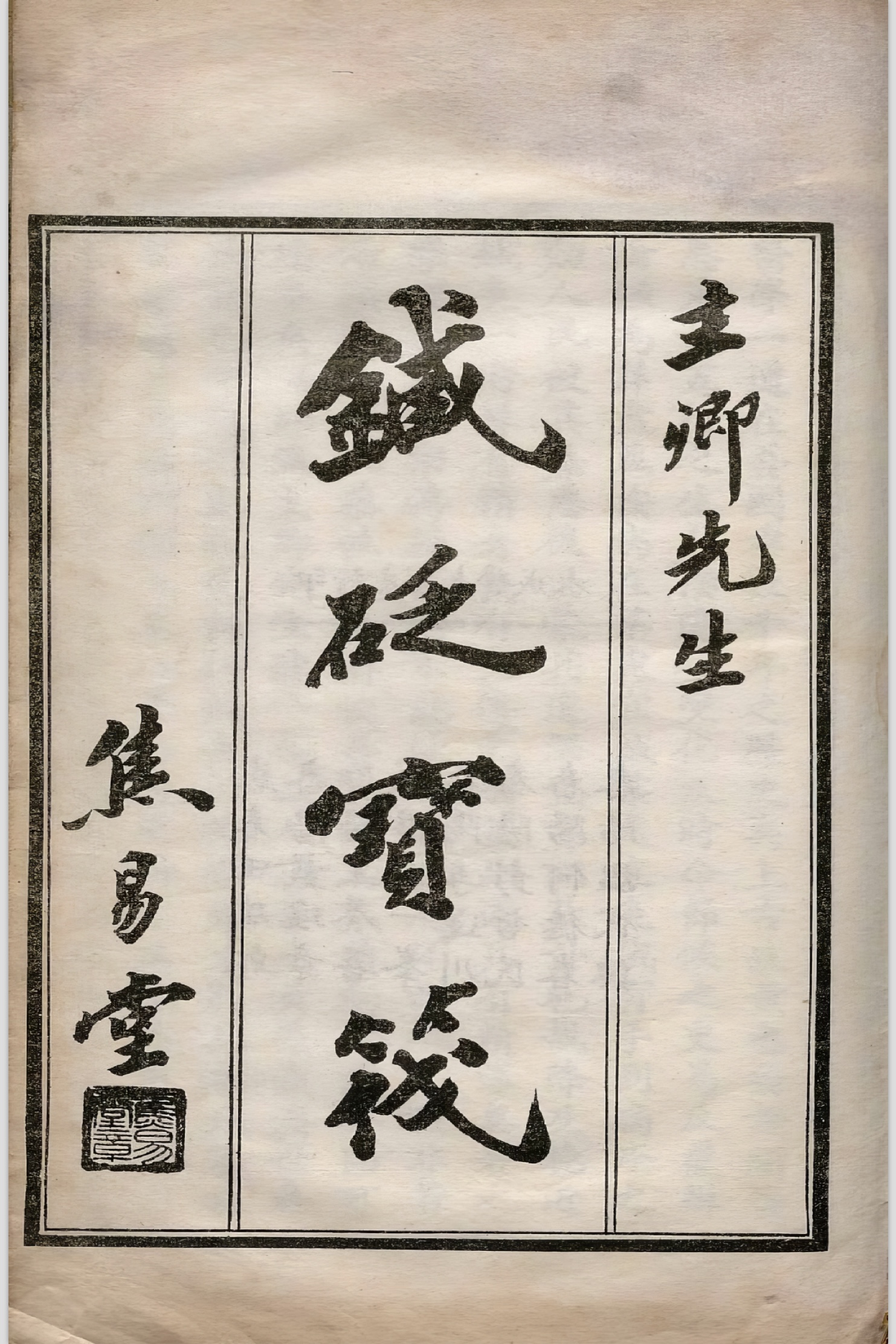 微信图片_20251222120217_11929_2.jpg