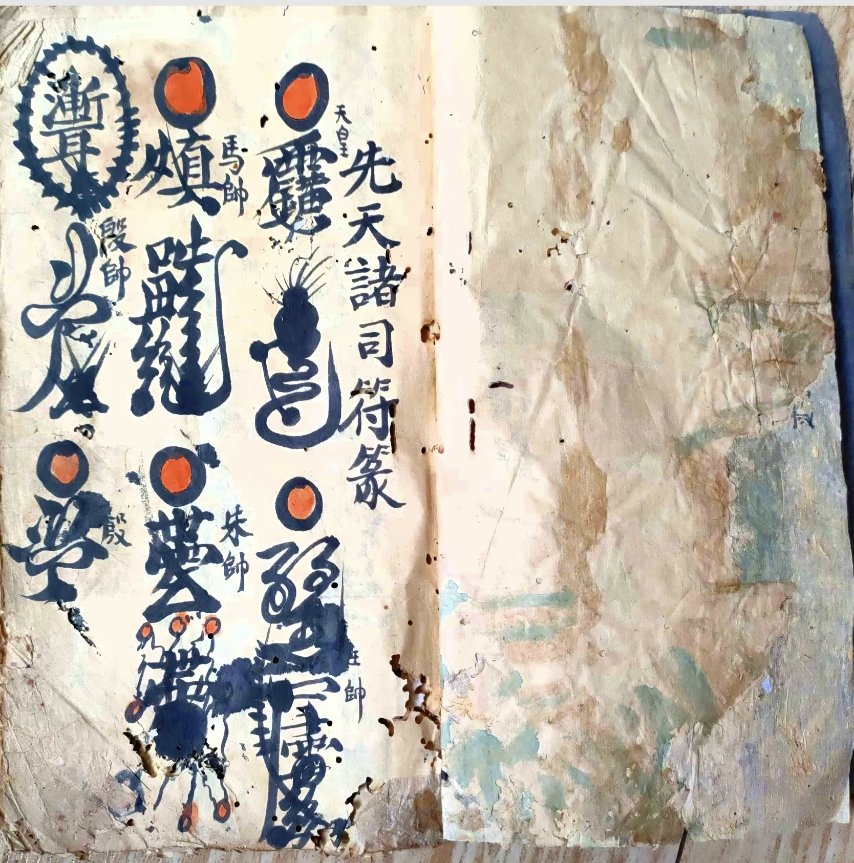 微信图片_20251002201903_5216_2.jpg