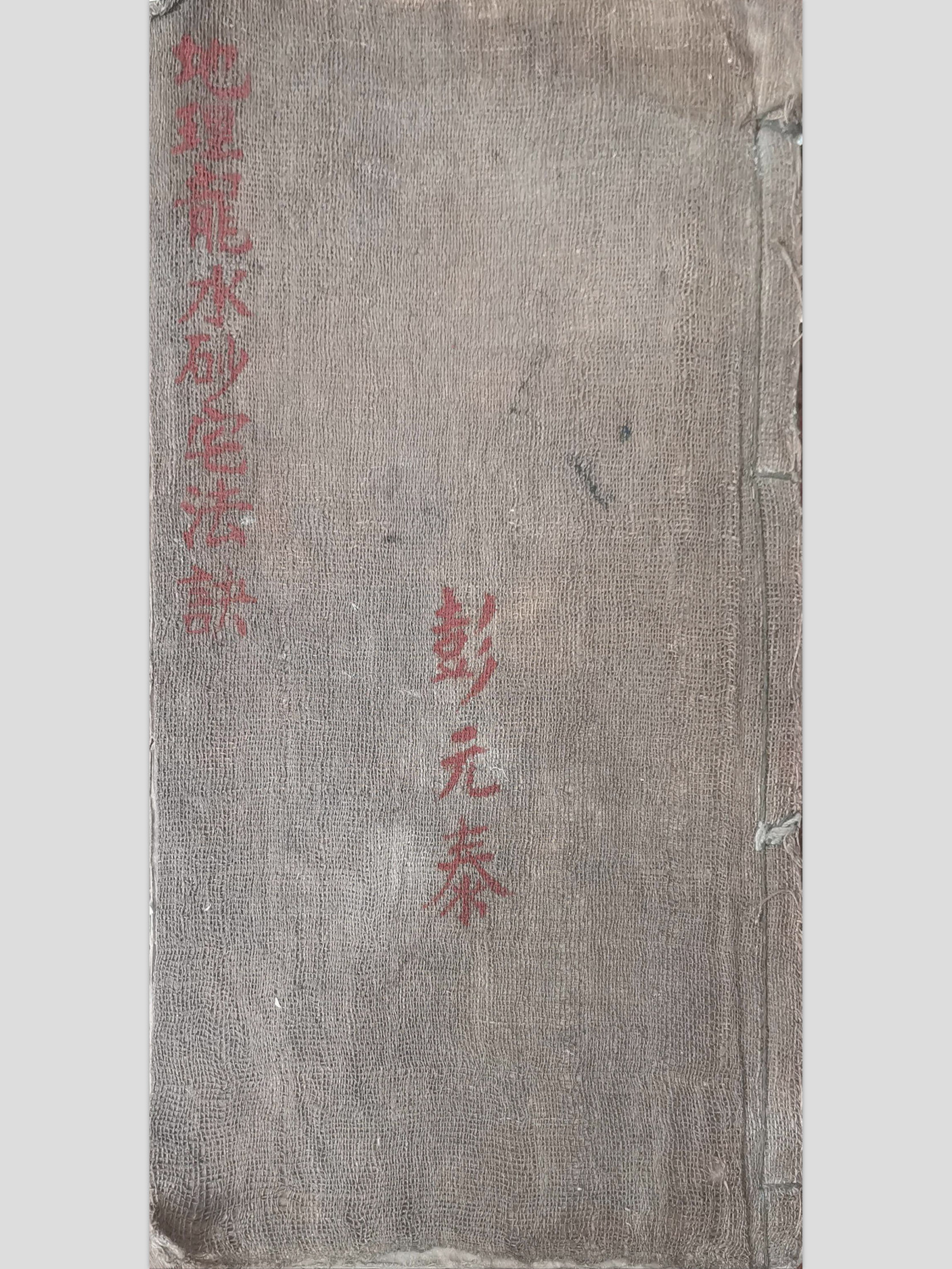 微信图片_20260331110900_20660_2.jpg
