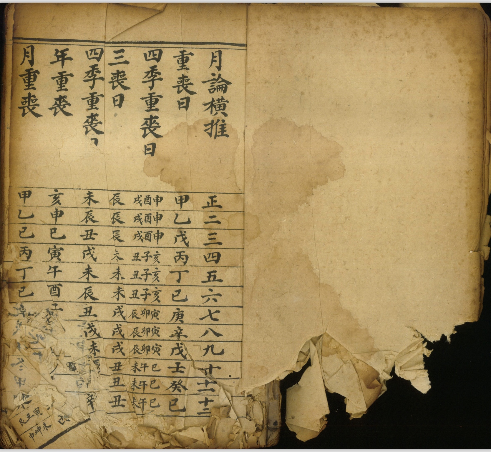 微信图片_20260112132257_13673_2.jpg
