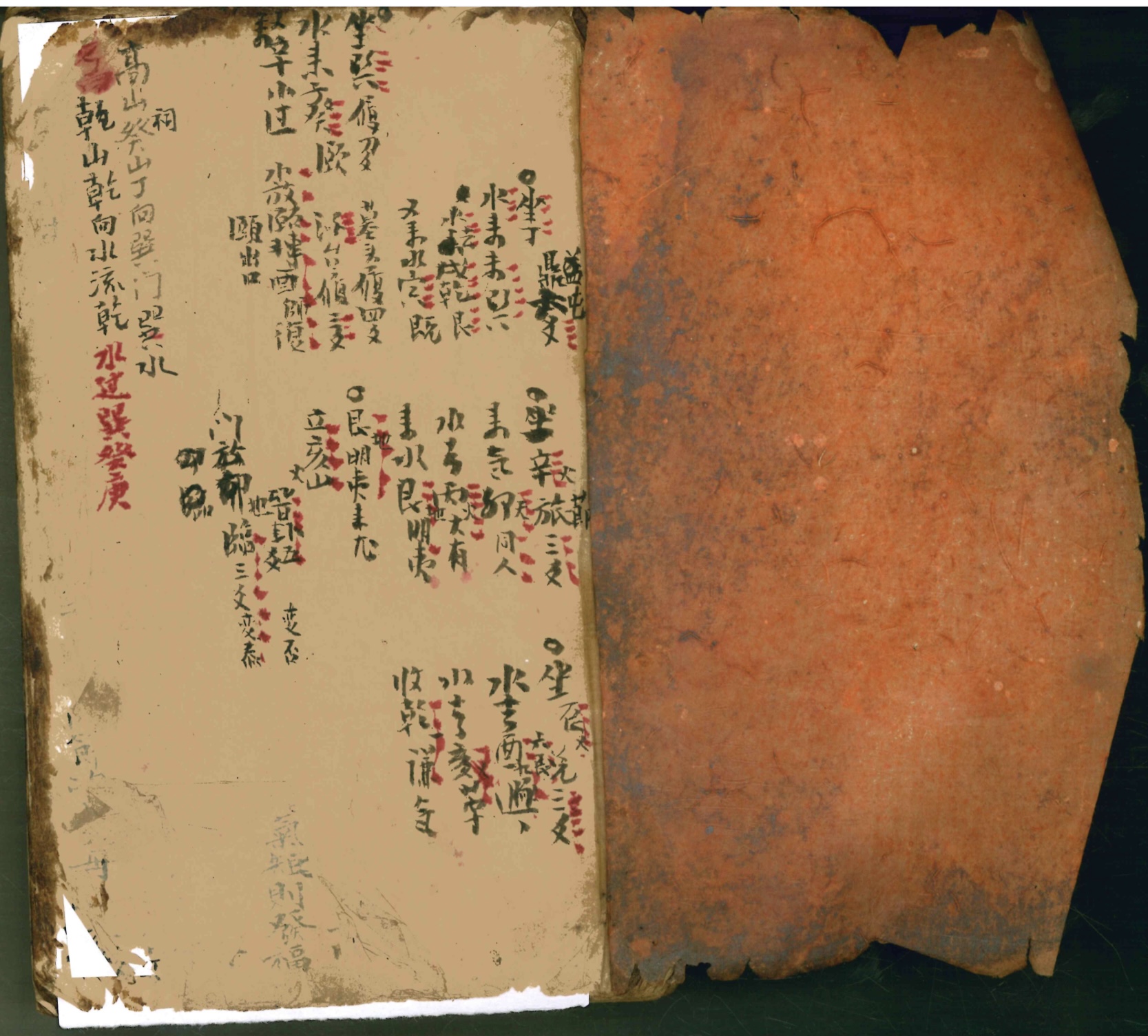 微信图片_20260315134230_19651_2.jpg