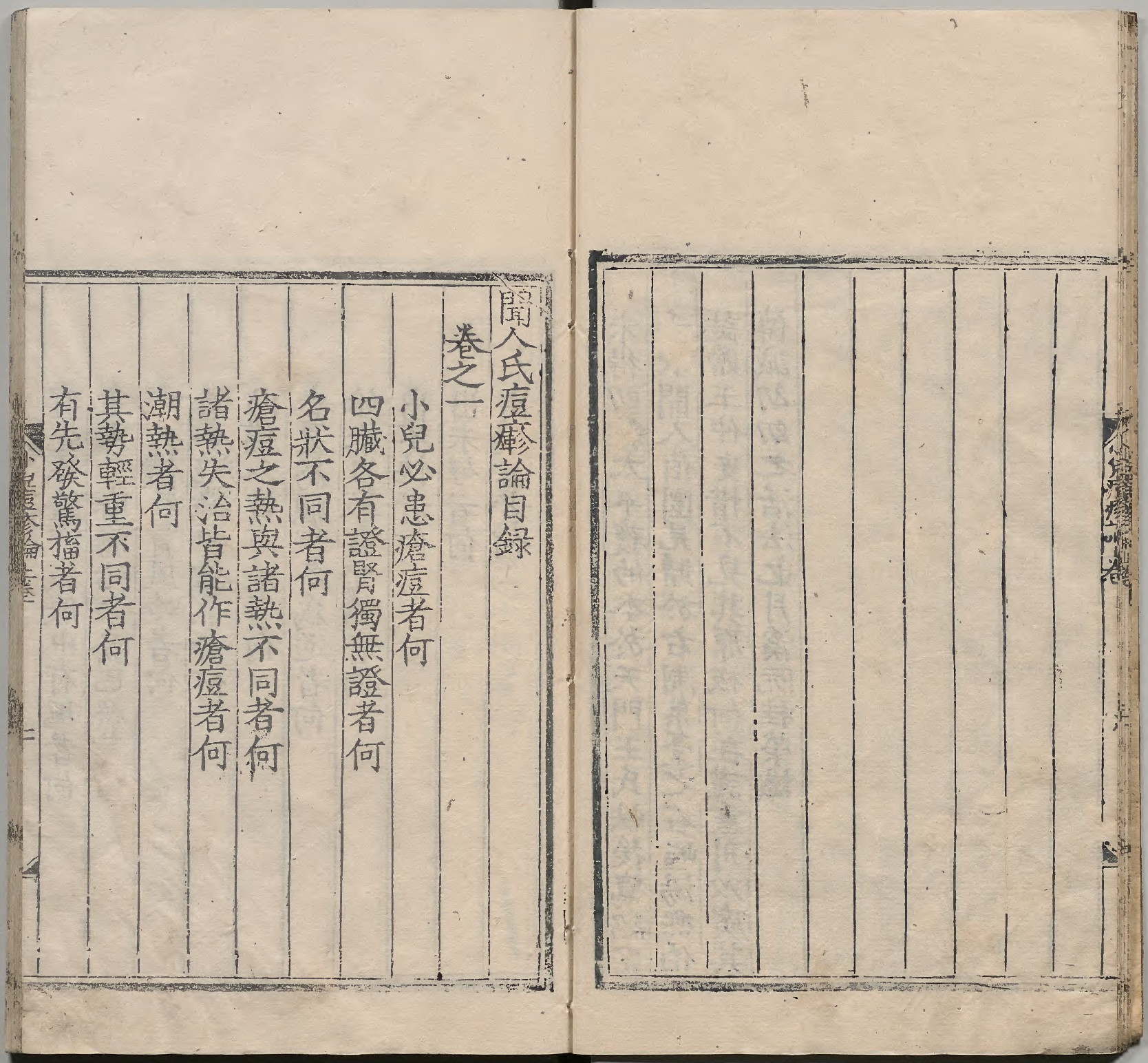 微信图片_20260402165008_20919_2.jpg