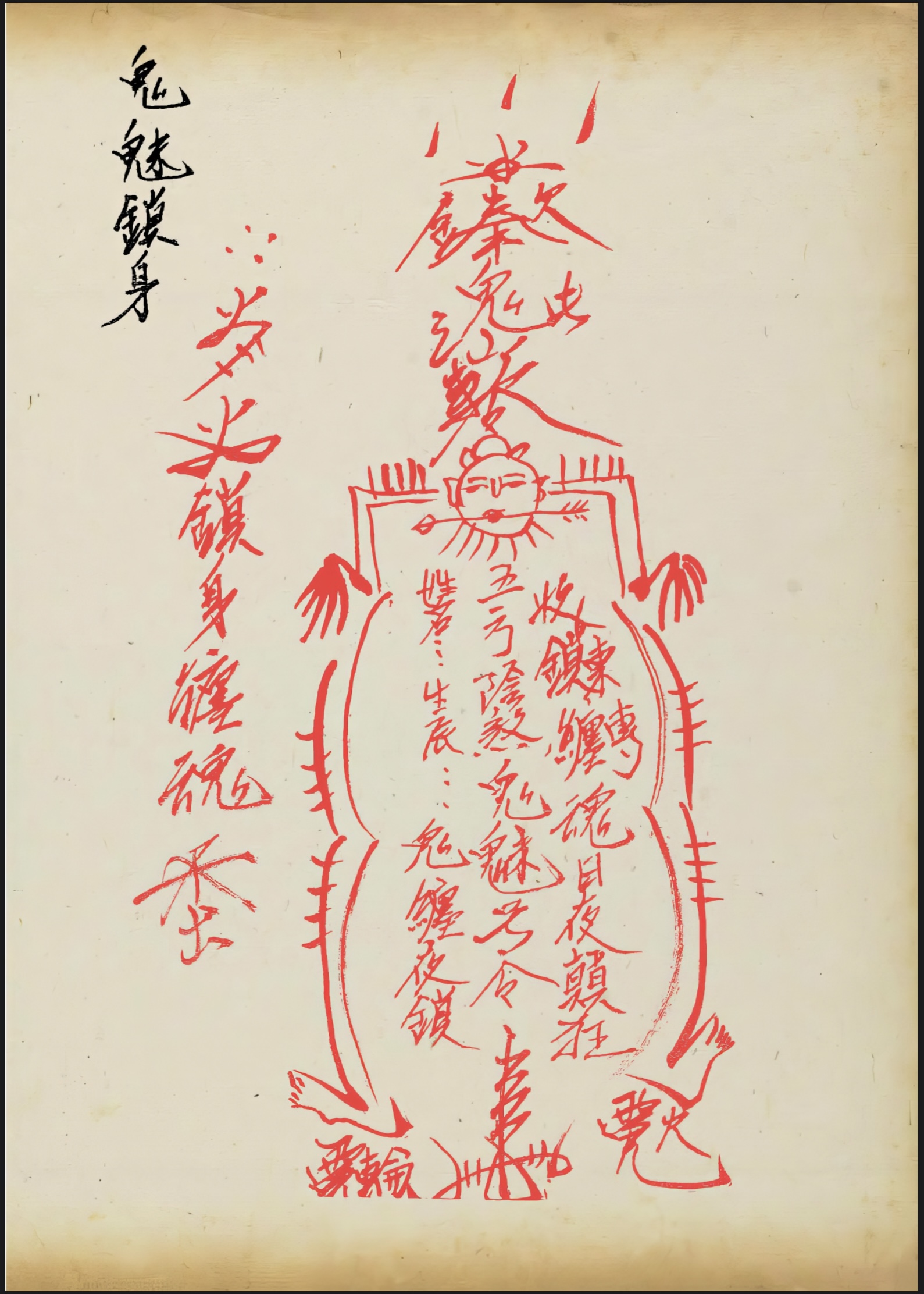微信图片_20250701175408.jpg