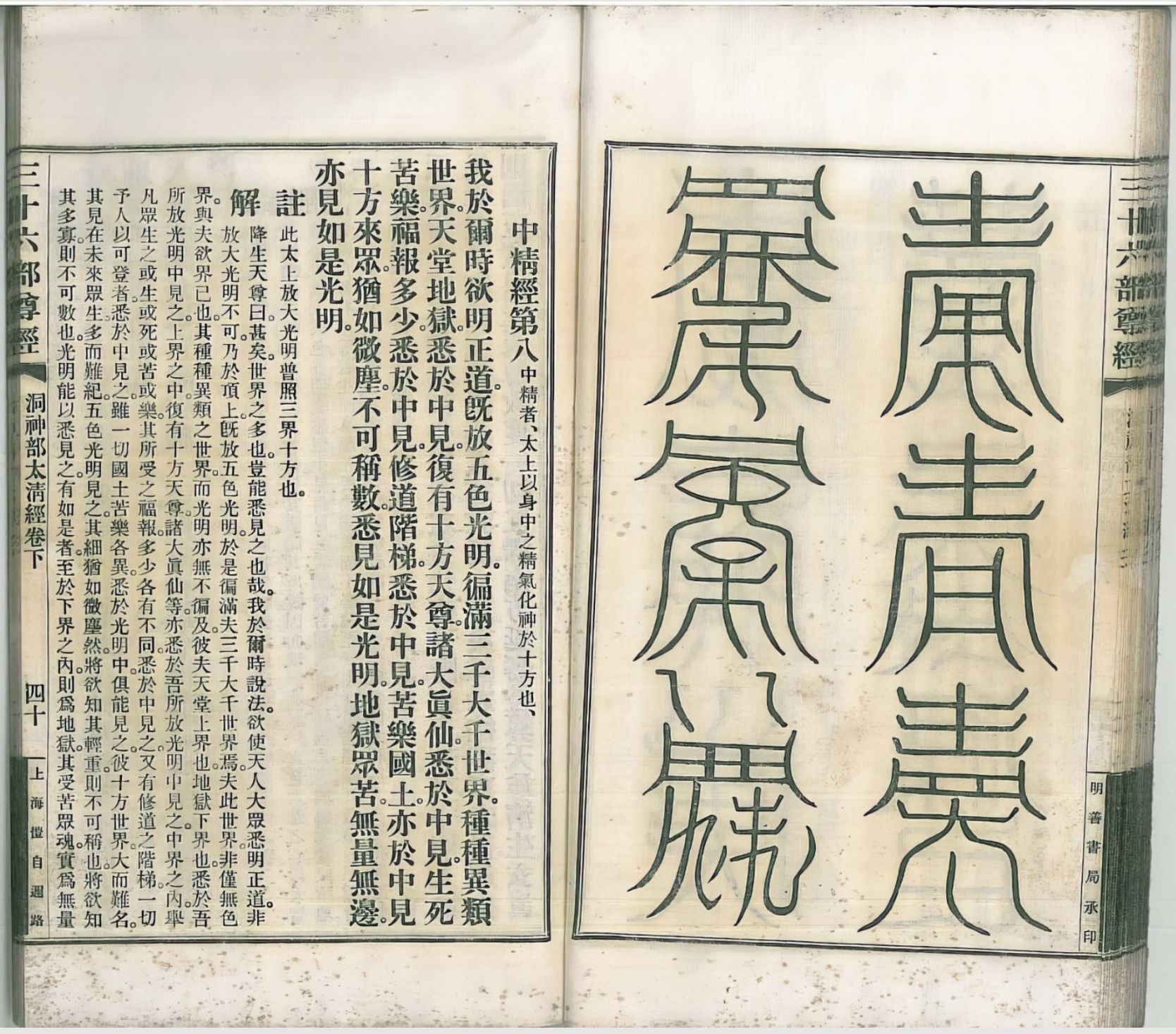 微信图片_20250614161128.jpg