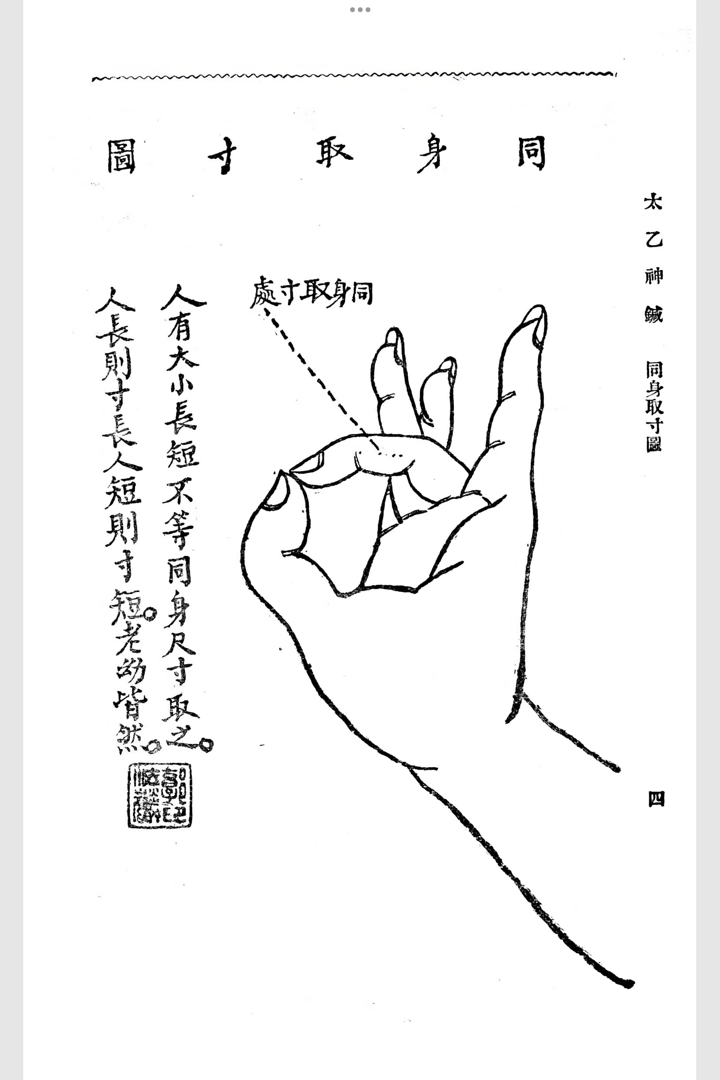 微信图片_20250927161952_4904_2.jpg