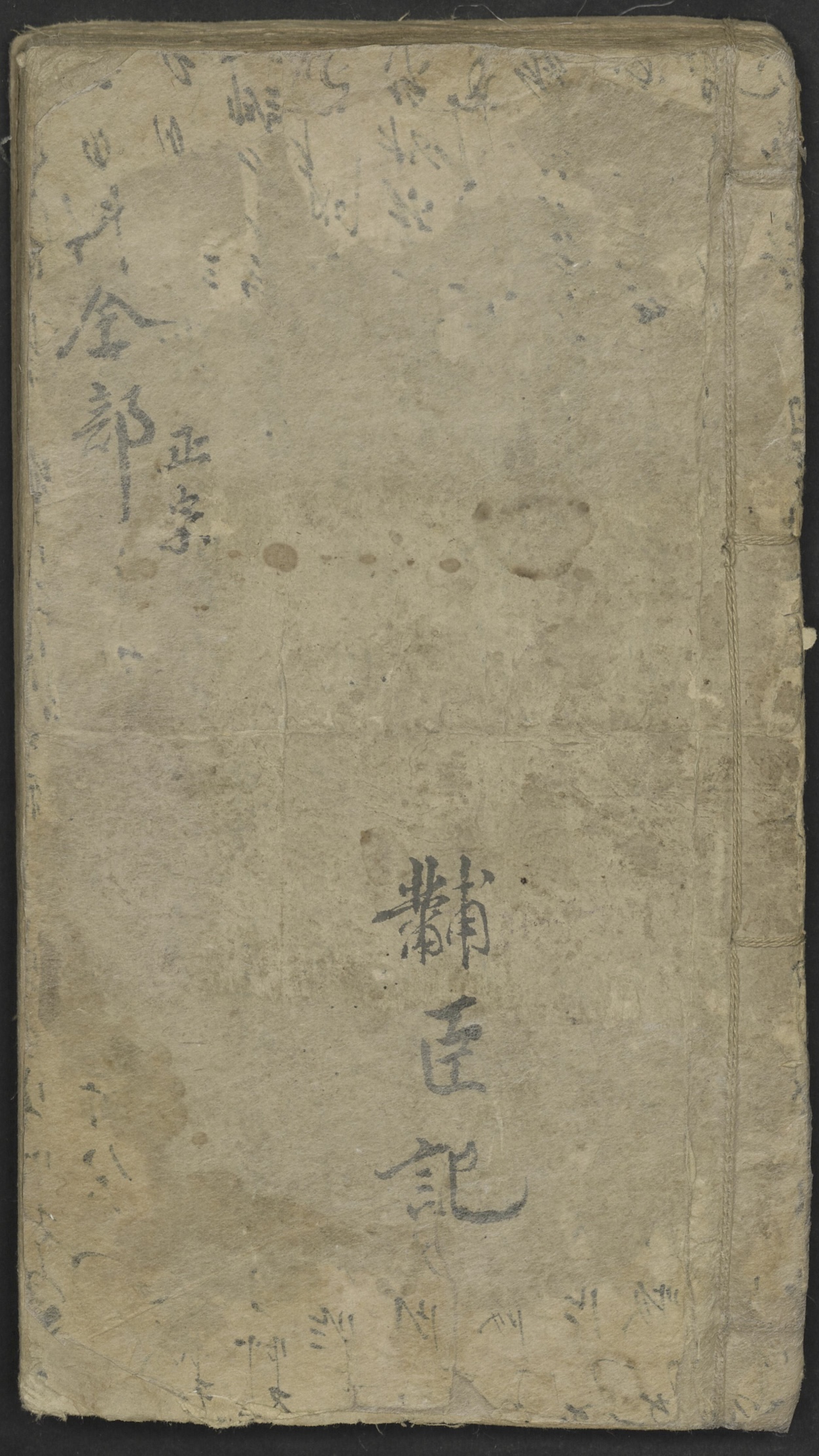 微信图片_20251129160029_9751_2.jpg