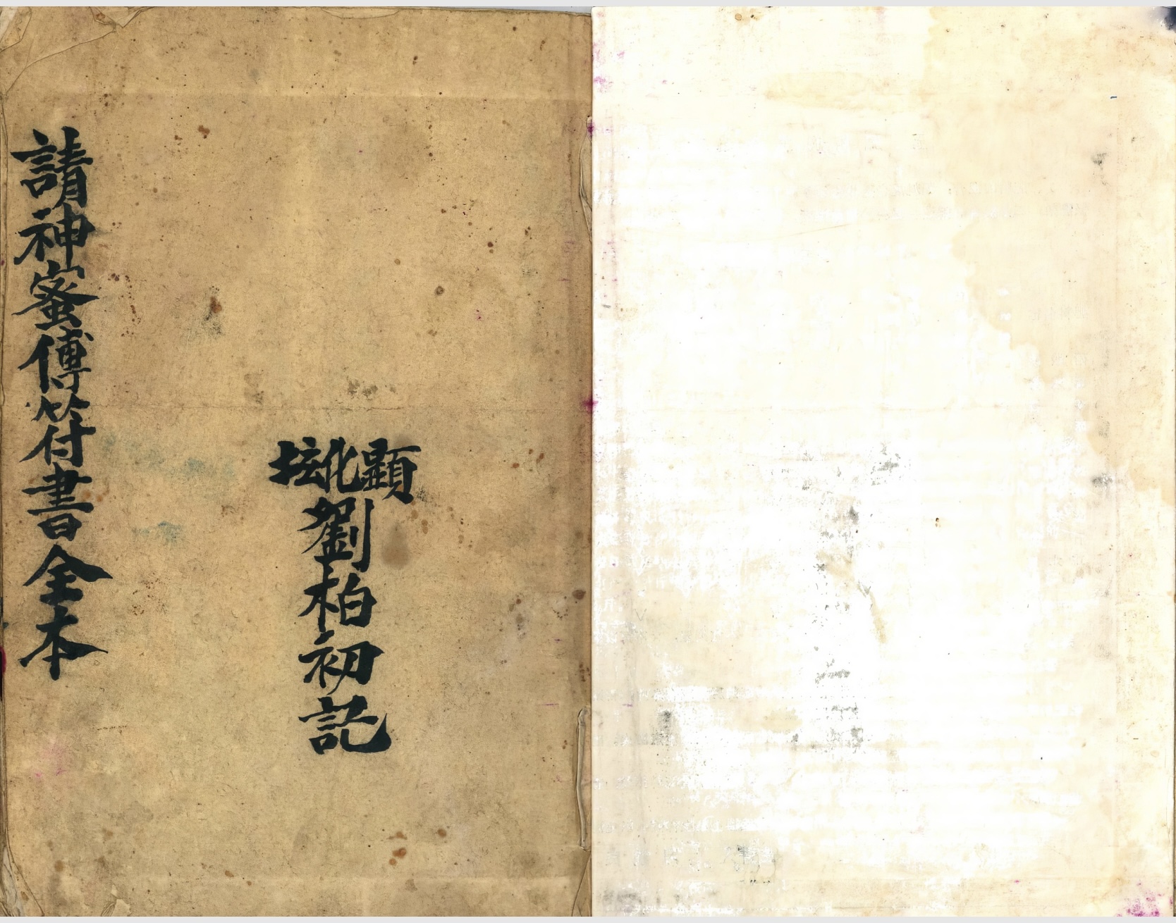 微信图片_20251029180923_7247_2.jpg
