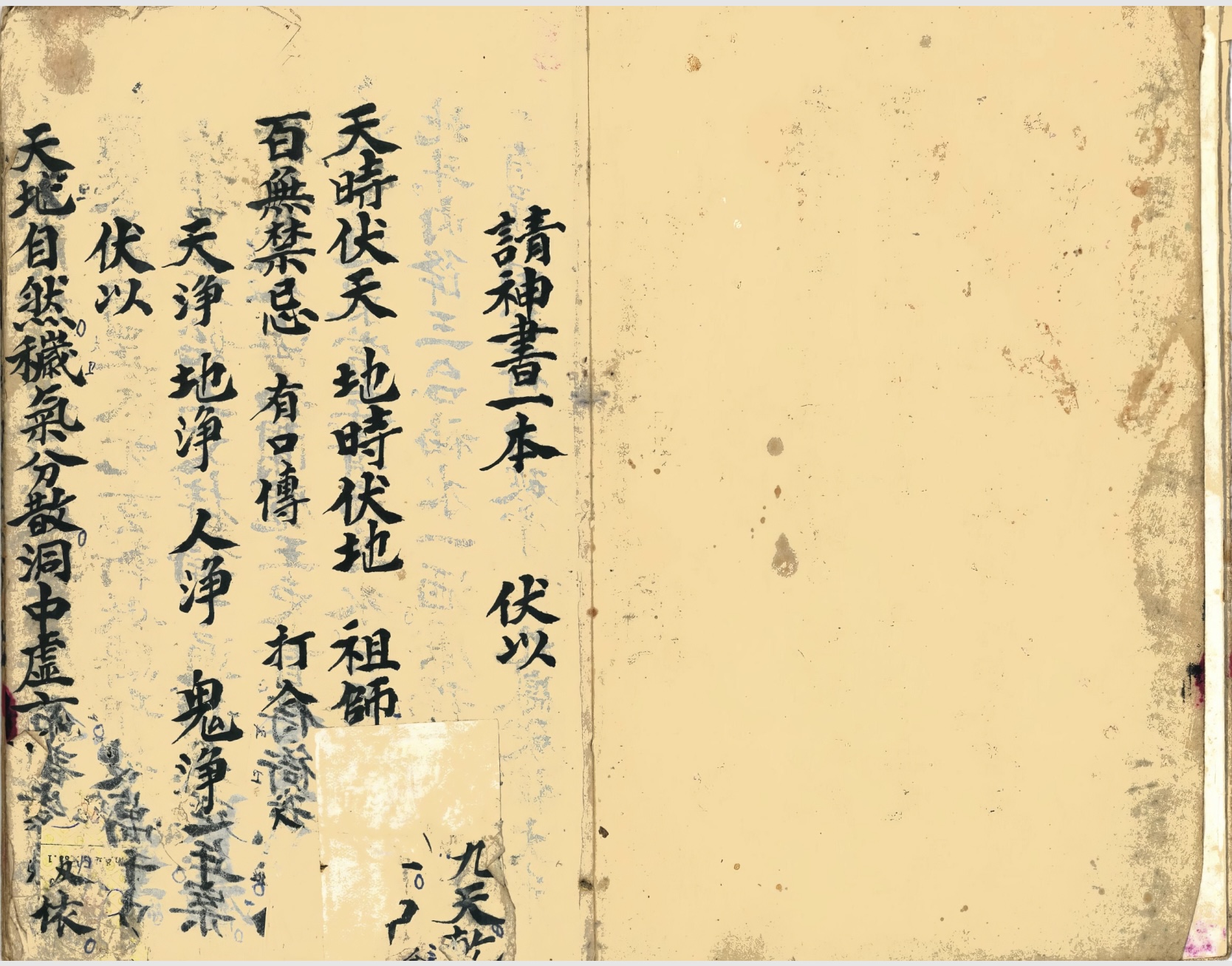 微信图片_20251029180925_7248_2.jpg