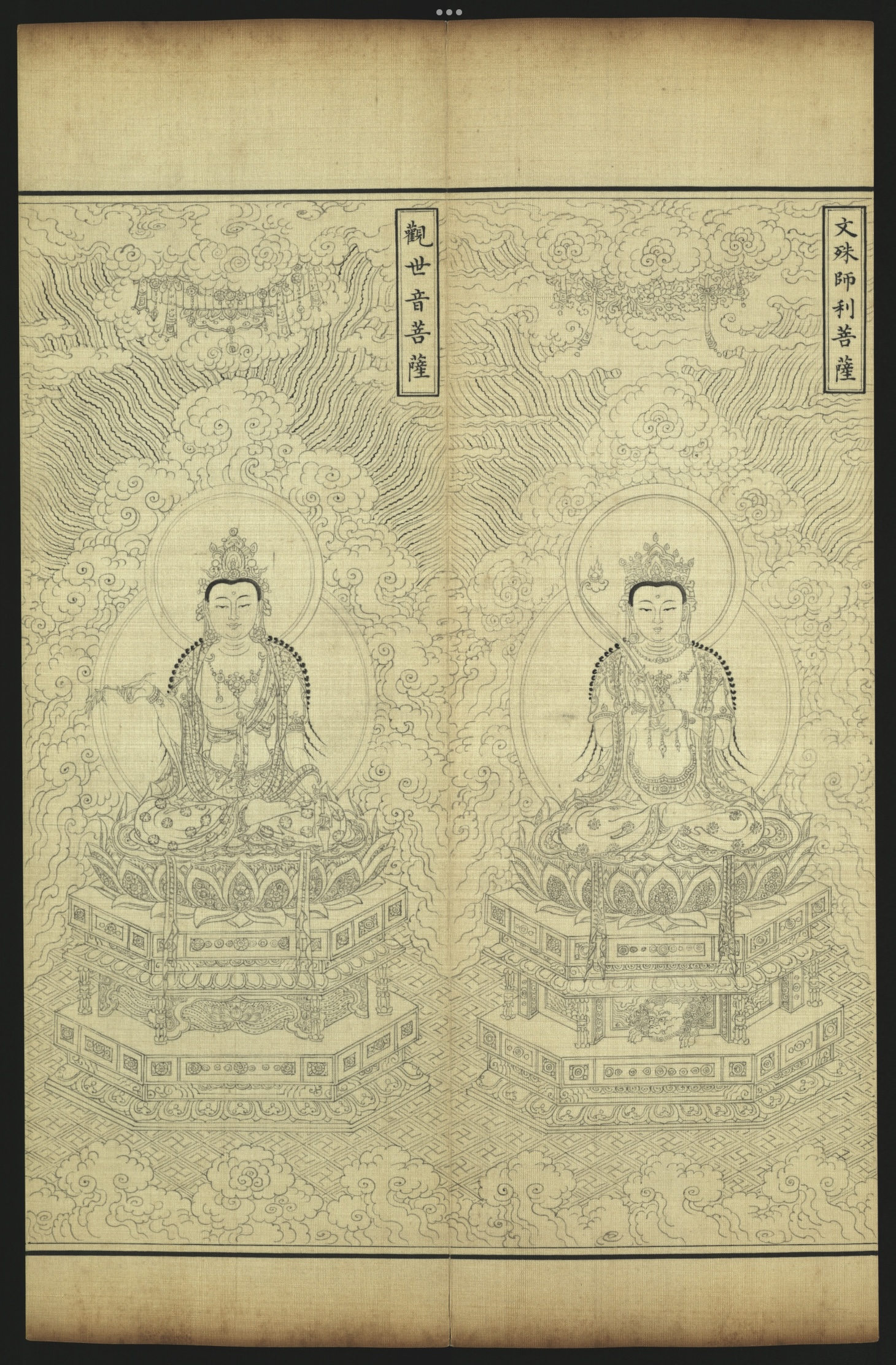 微信图片_20251207143934_10464_2.jpg