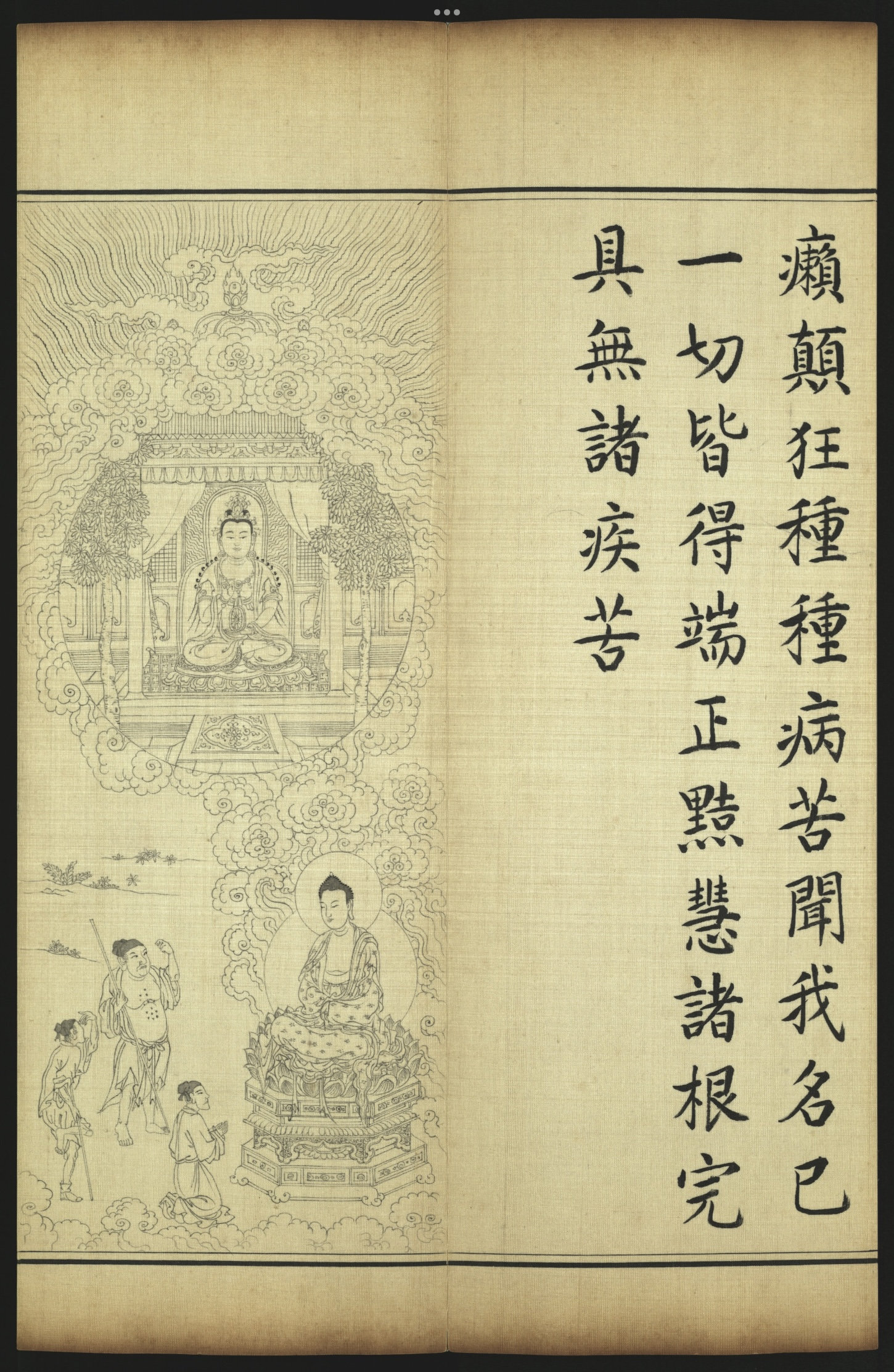 微信图片_20251207143929_10461_2.jpg