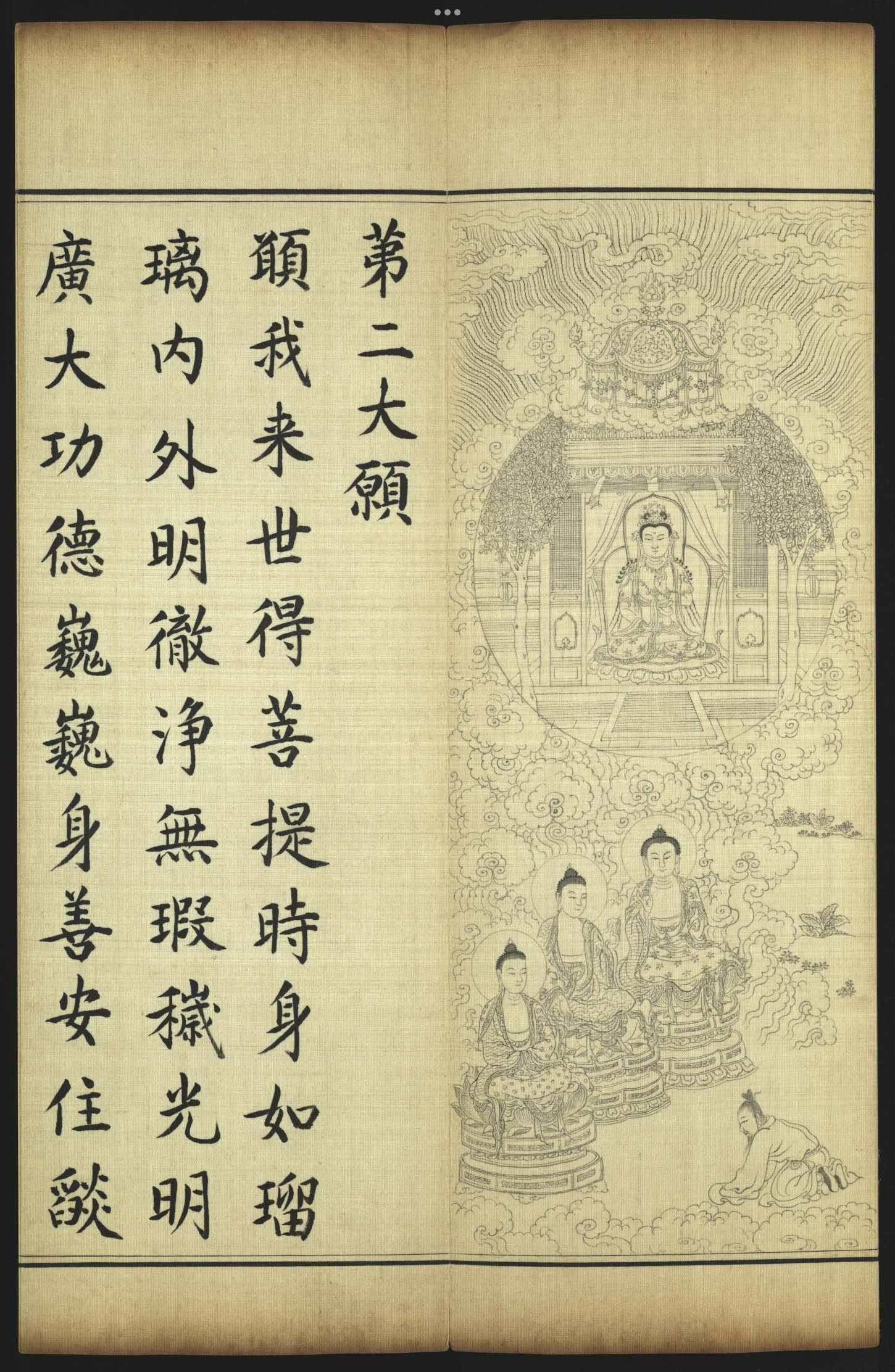 微信图片_20251207143927_10460_2.jpg