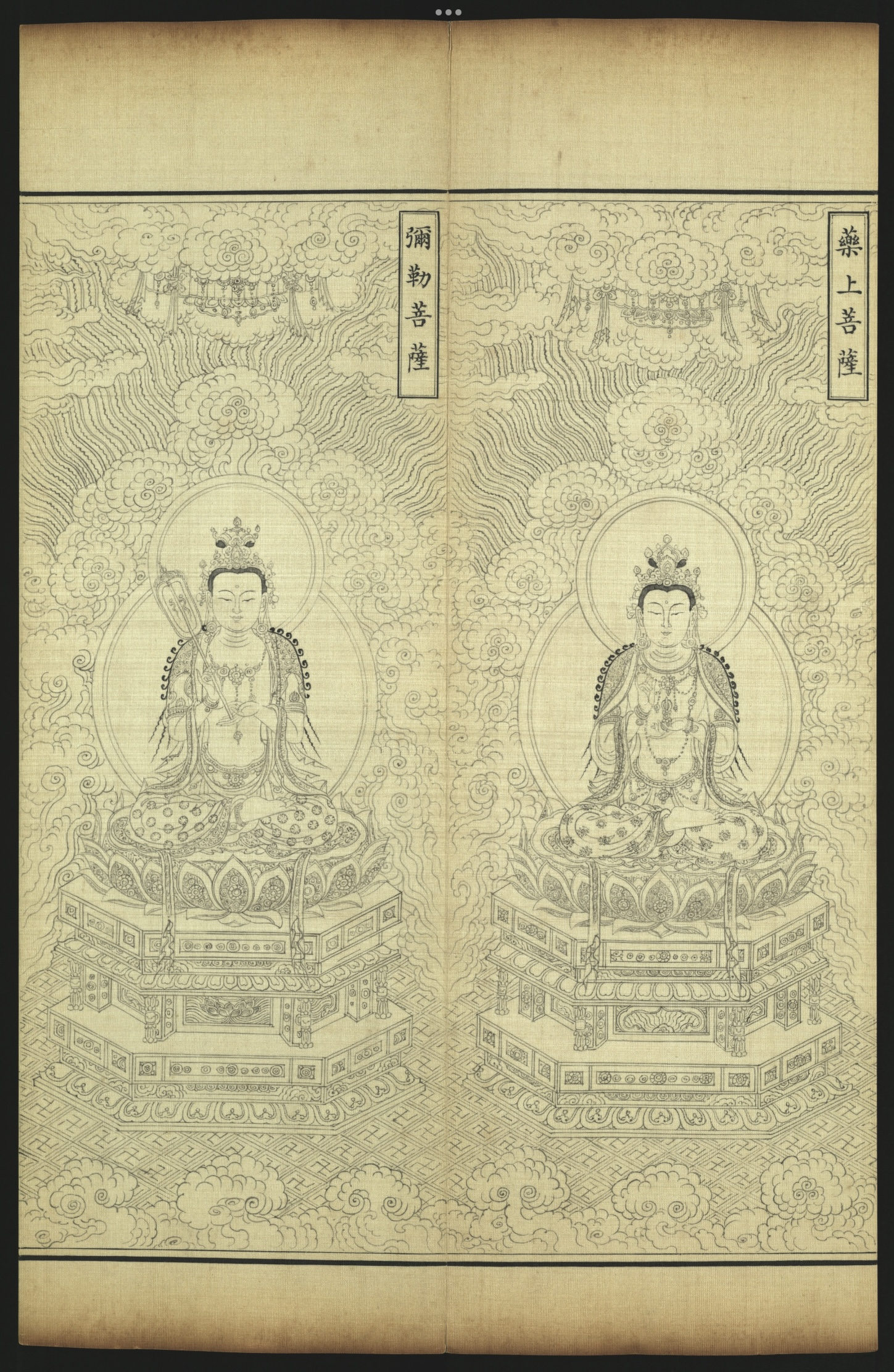 微信图片_20251207143935_10465_2.jpg