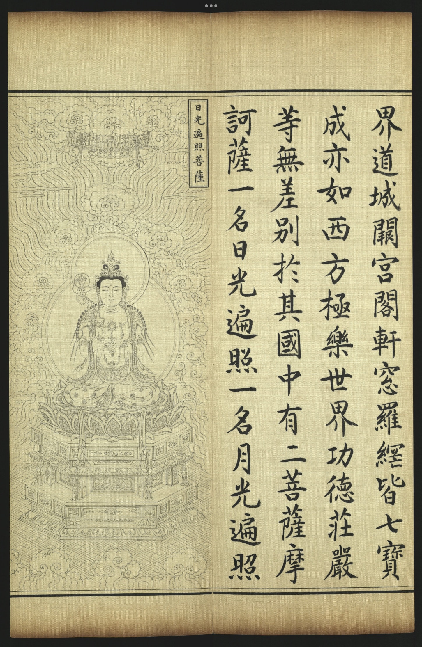微信图片_20251207143930_10462_2.jpg