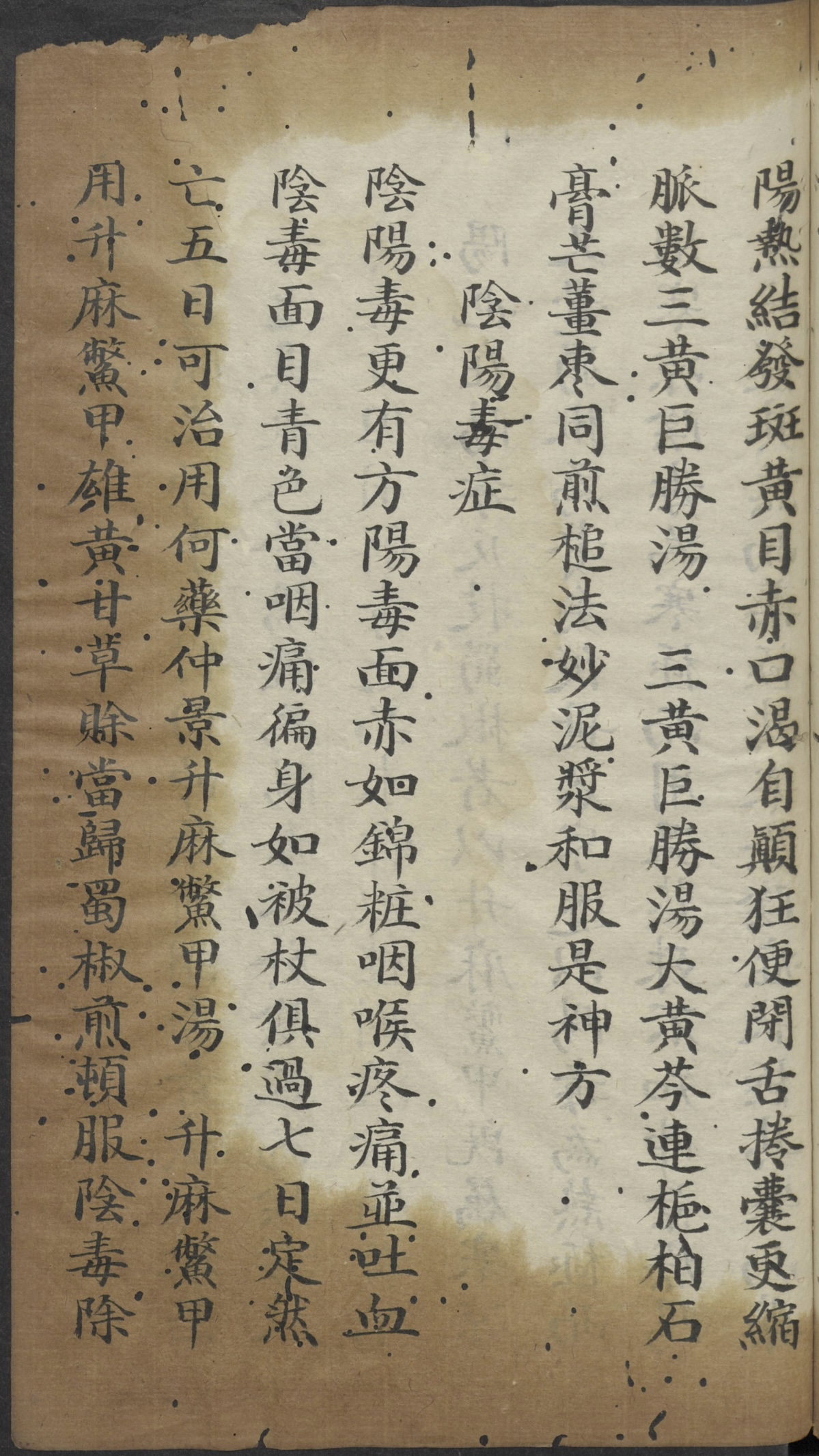 微信图片_20250701175127.jpg