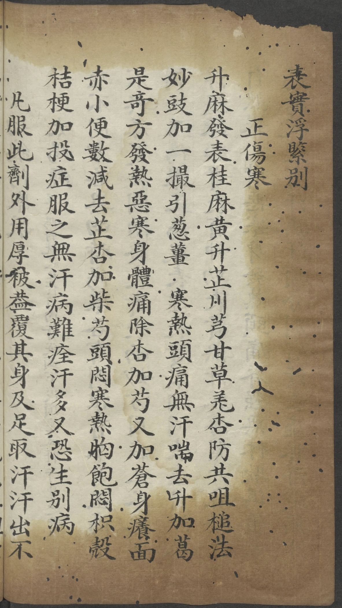 微信图片_20250701175122.jpg