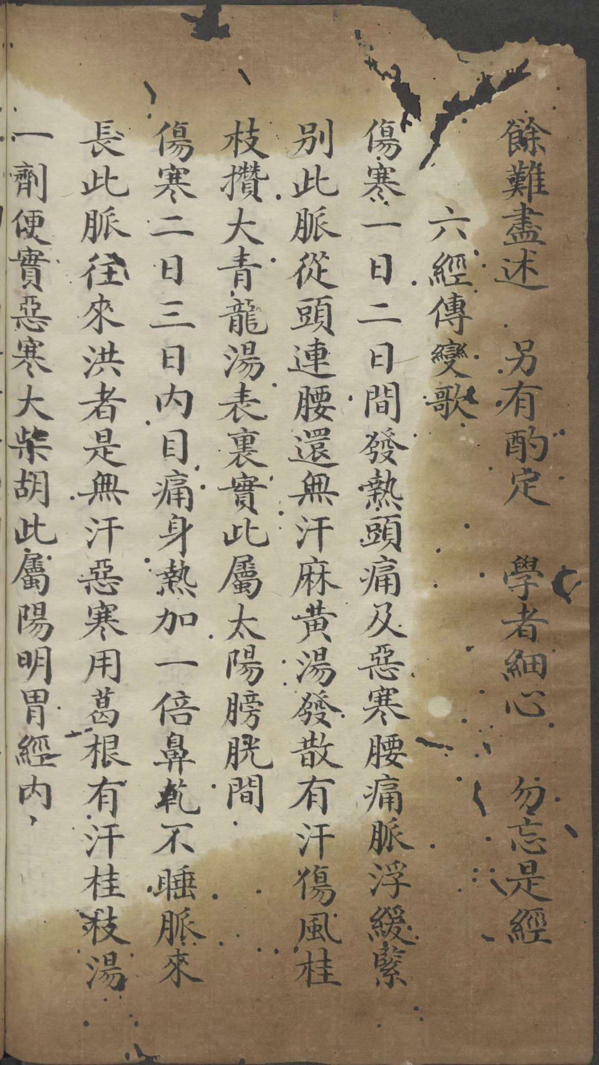 微信图片_20250701175114.jpg