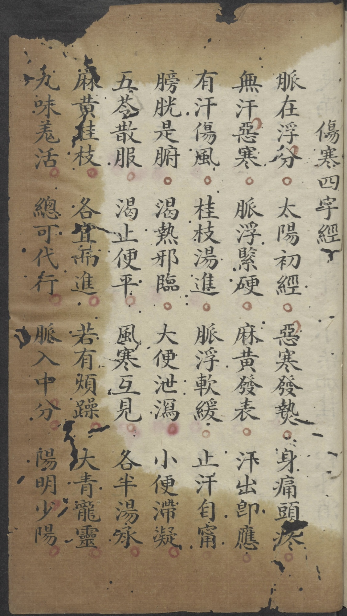微信图片_20250701175112.jpg