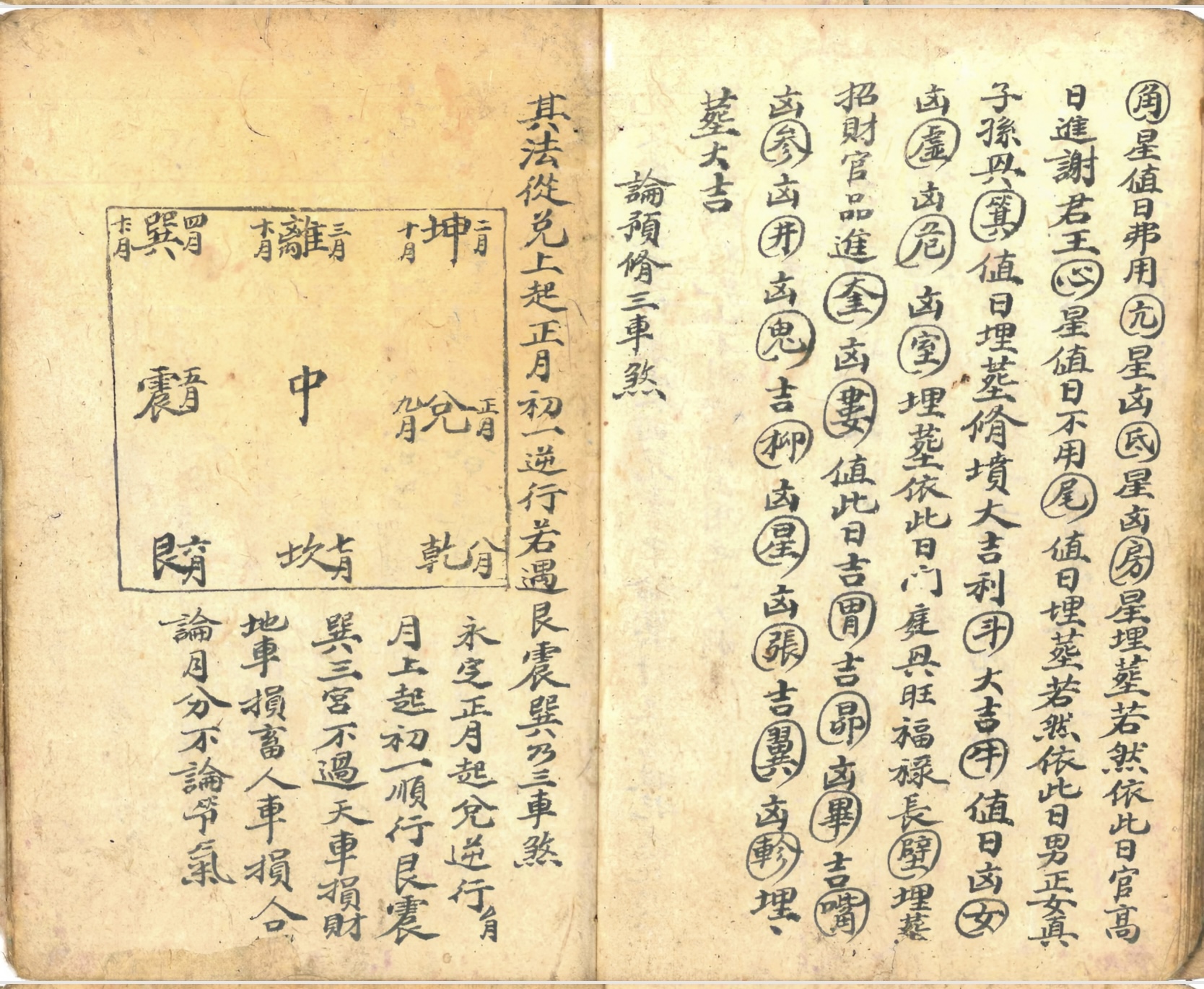 微信图片_20250614160950.jpg