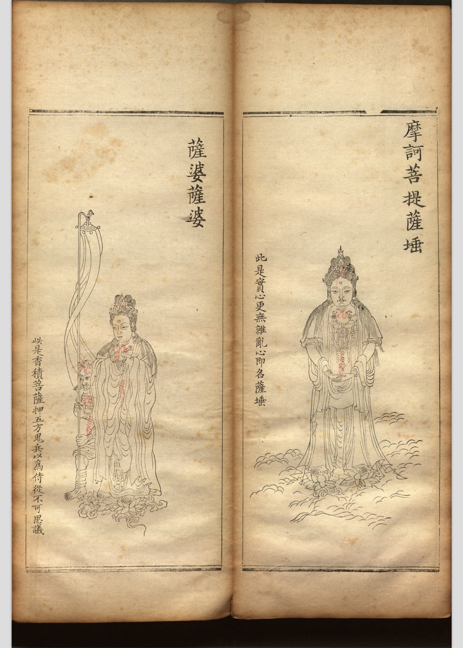 微信图片_20260201111529_15525_2.jpg