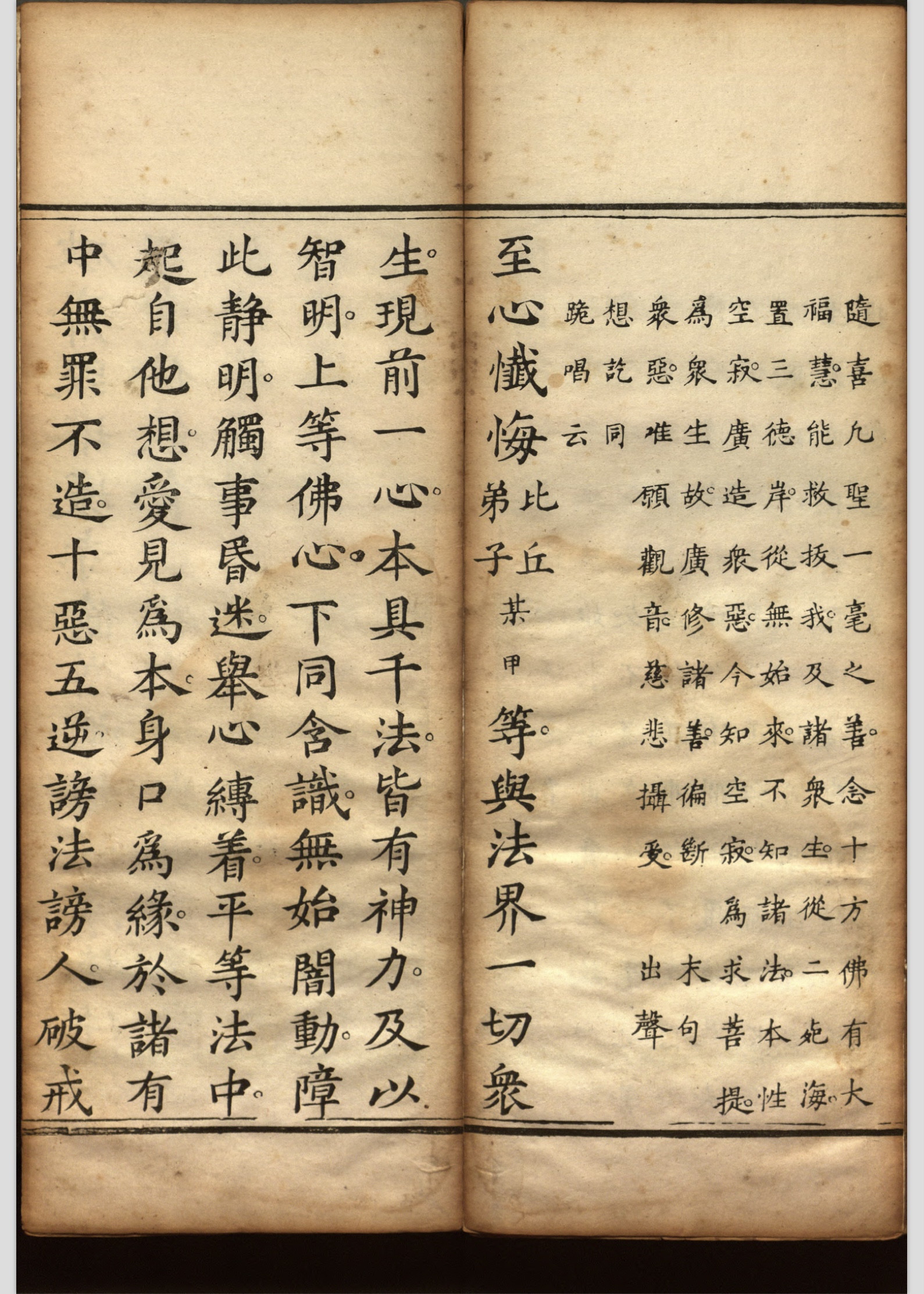 微信图片_20260201111532_15528_2.jpg