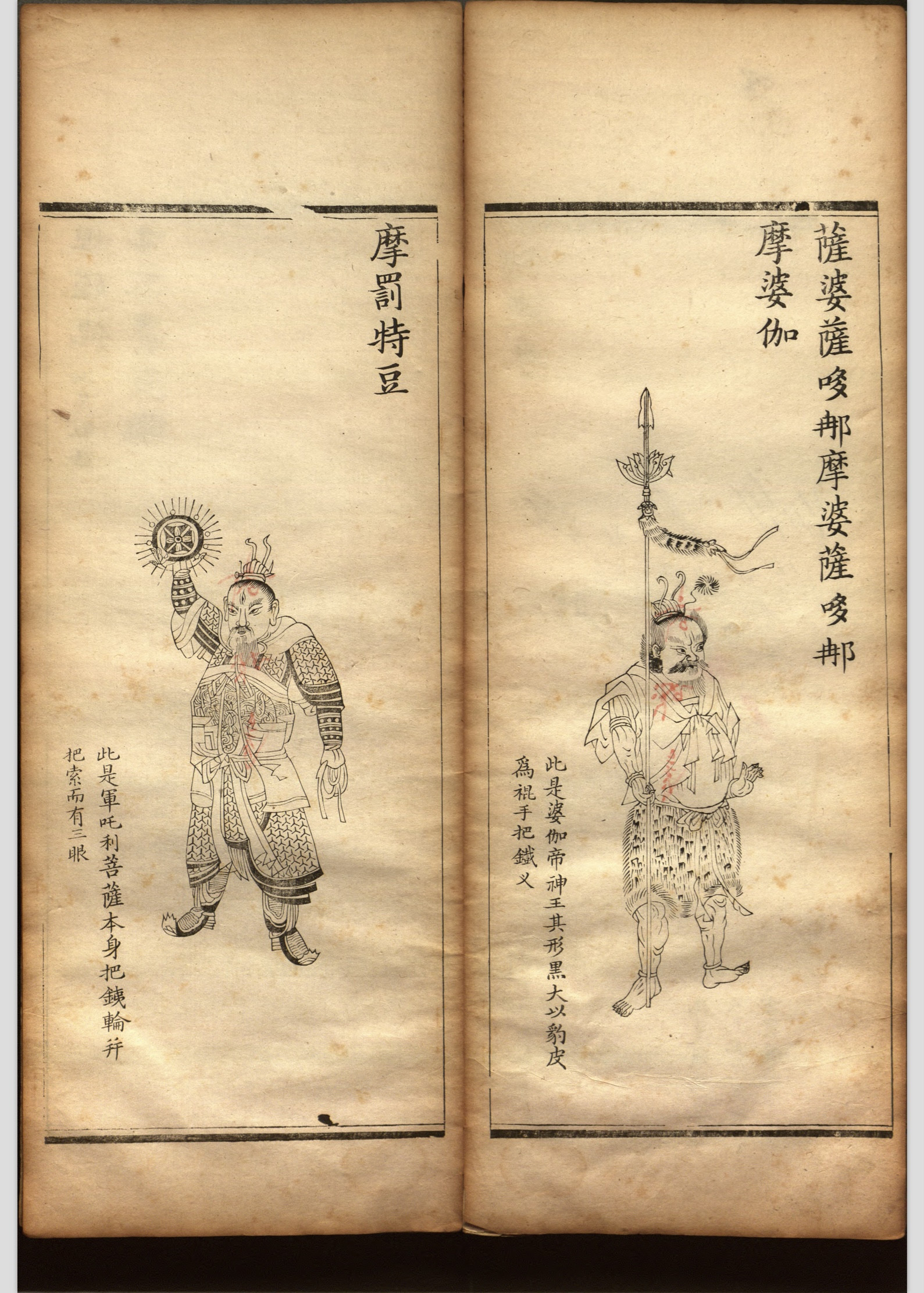 微信图片_20260201111527_15524_2.jpg