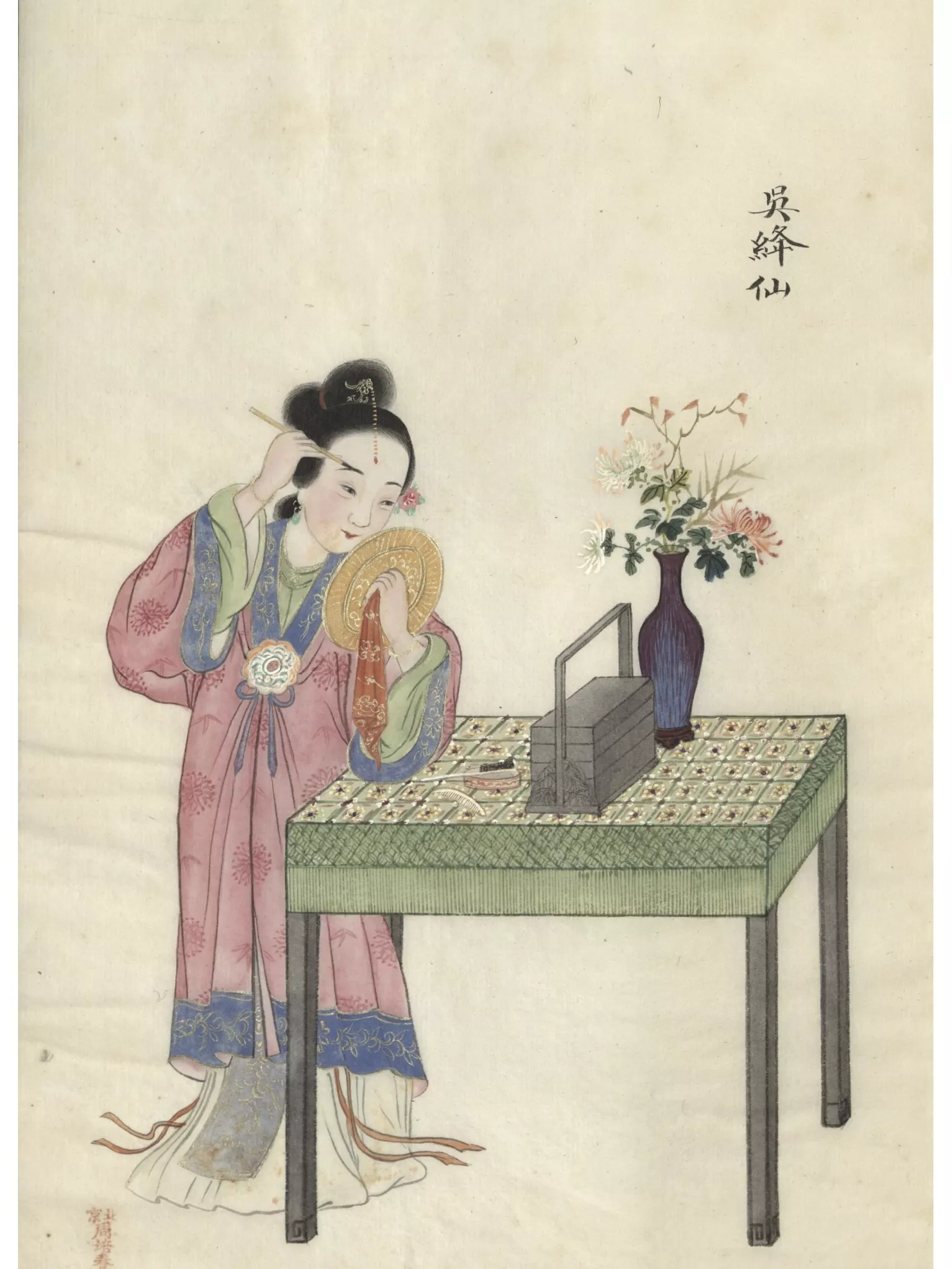中国古代美人画像 20幅（中國古代美人畫像）