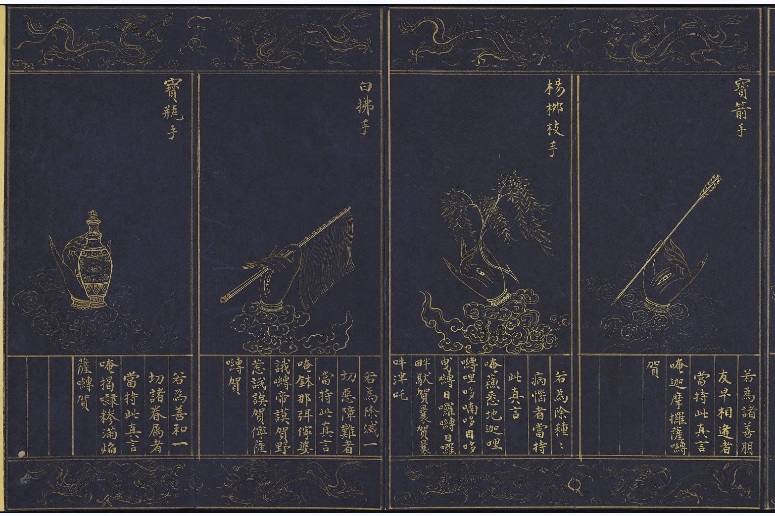 微信图片_20250701210452.jpg