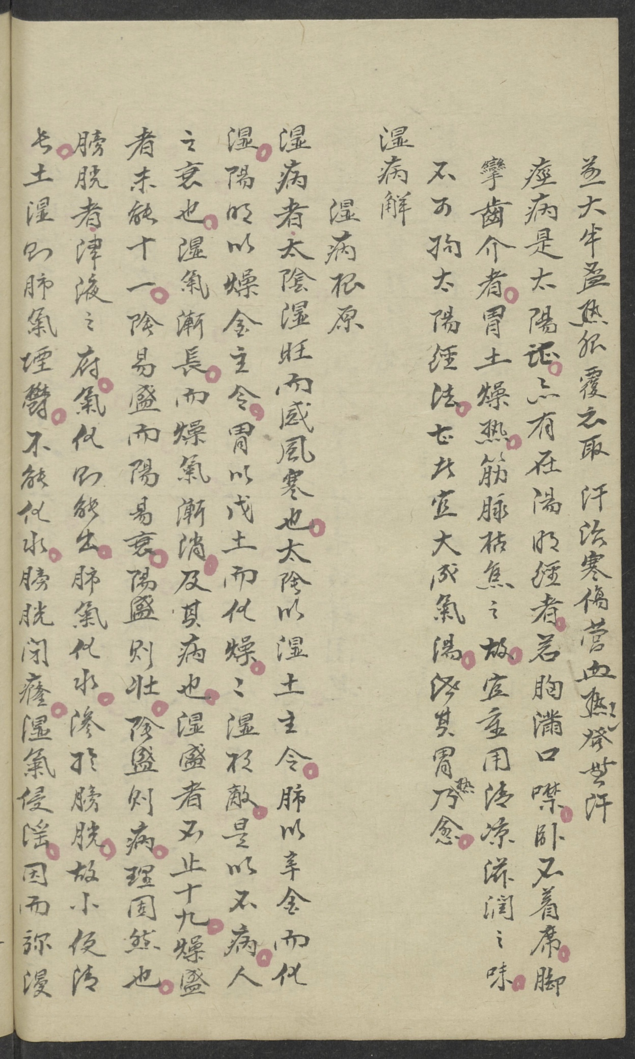 微信图片_20250614160514.jpg