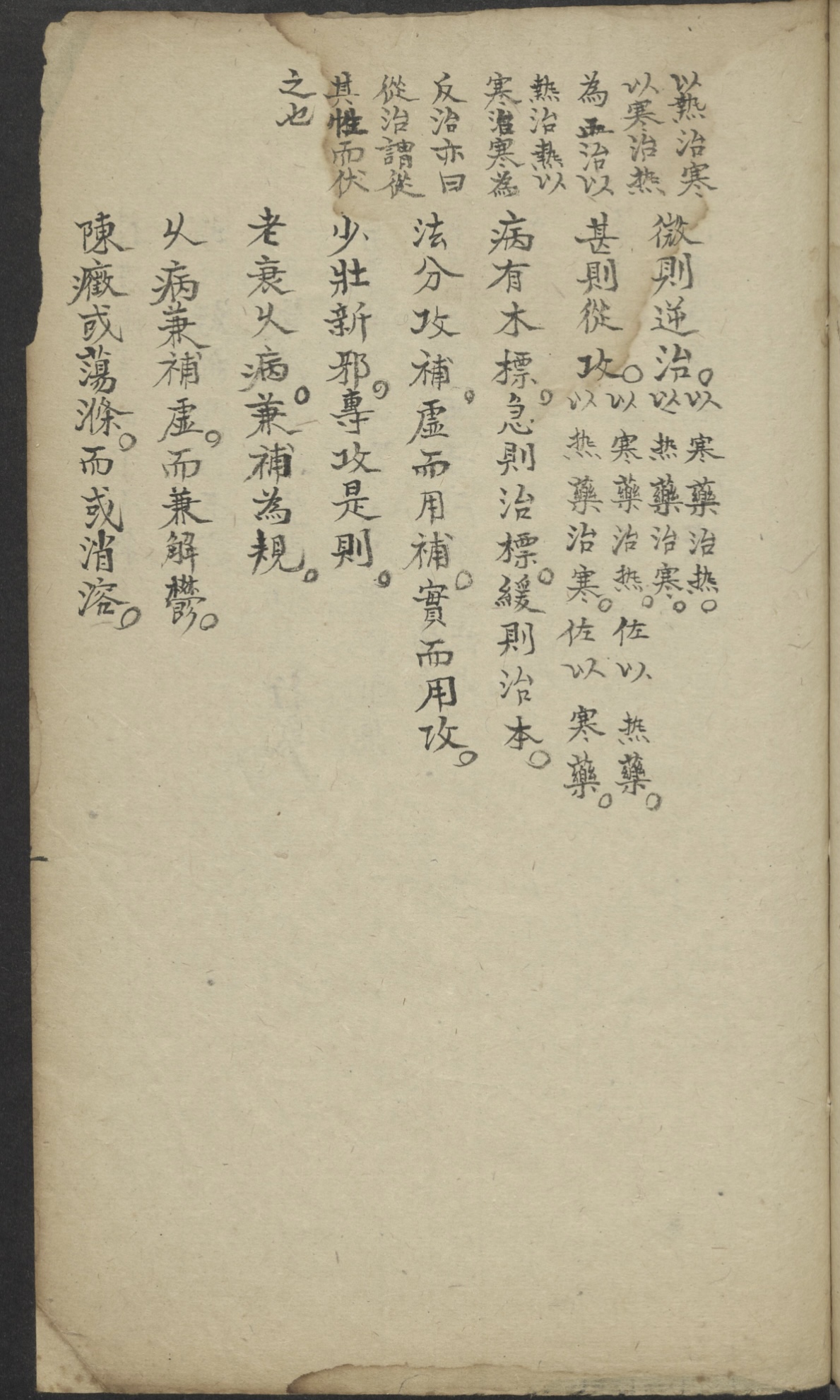 微信图片_20250614160604.jpg