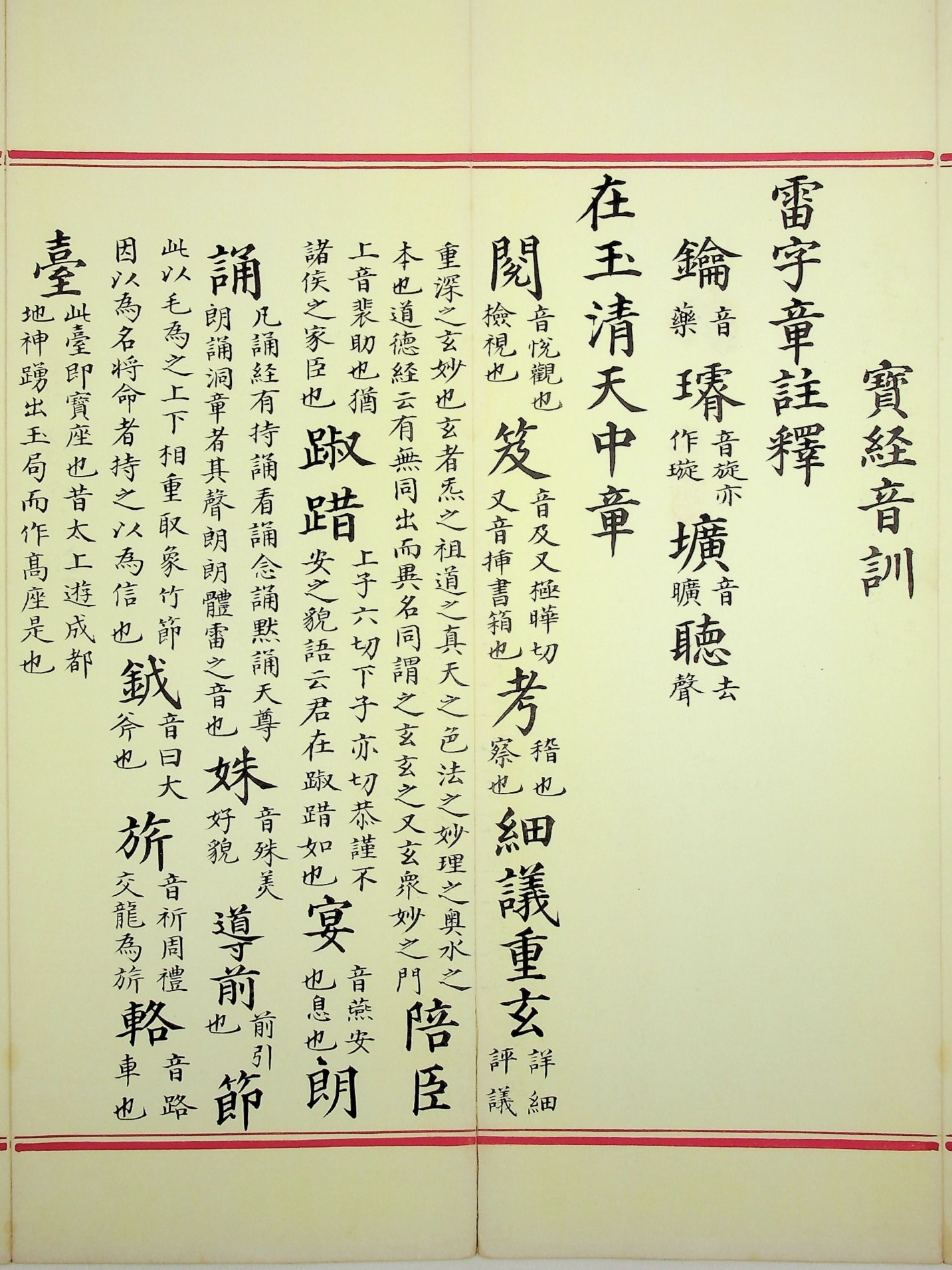 微信图片_20250601160420.jpg
