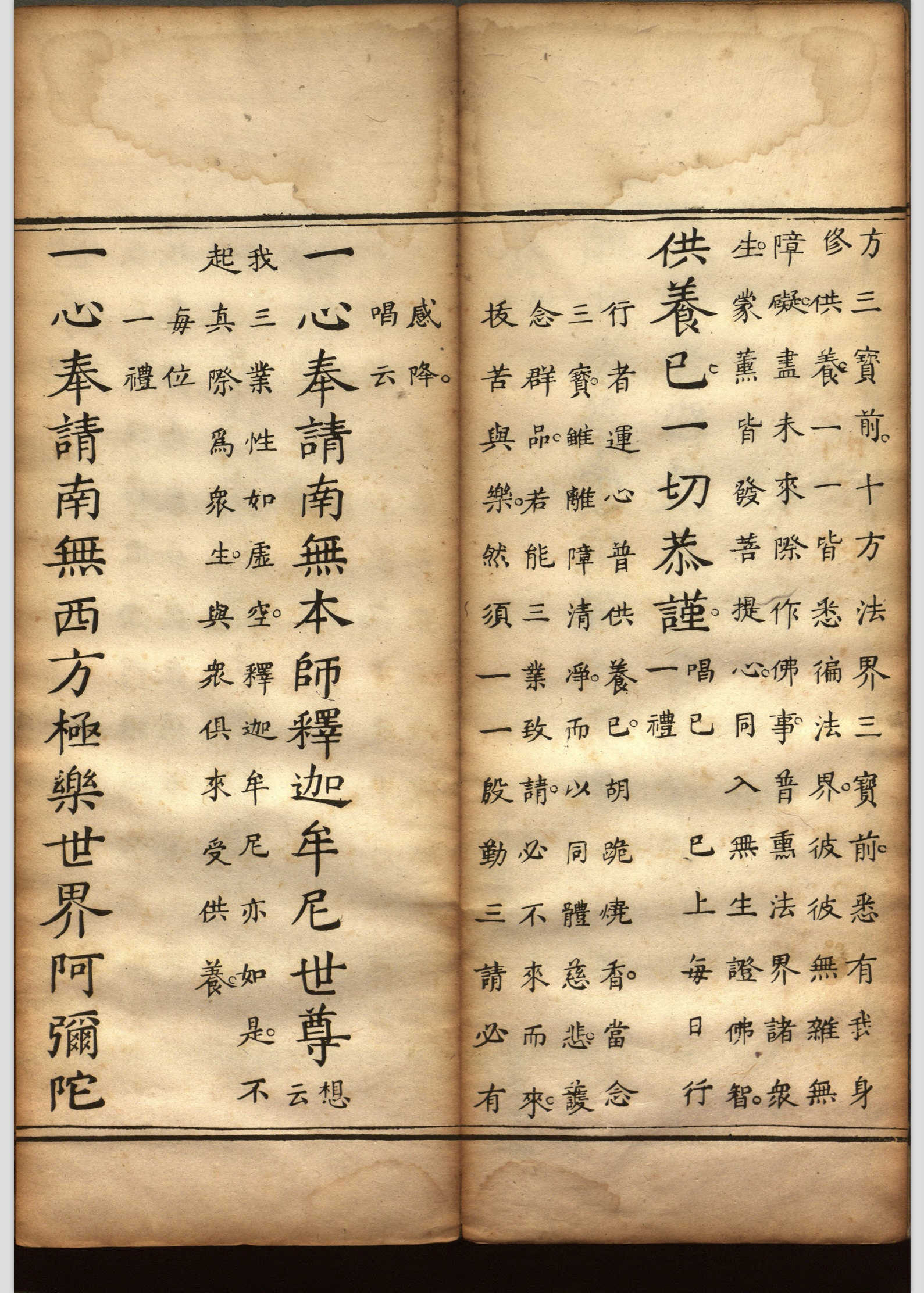 微信图片_20260201111521_15519_2.jpg