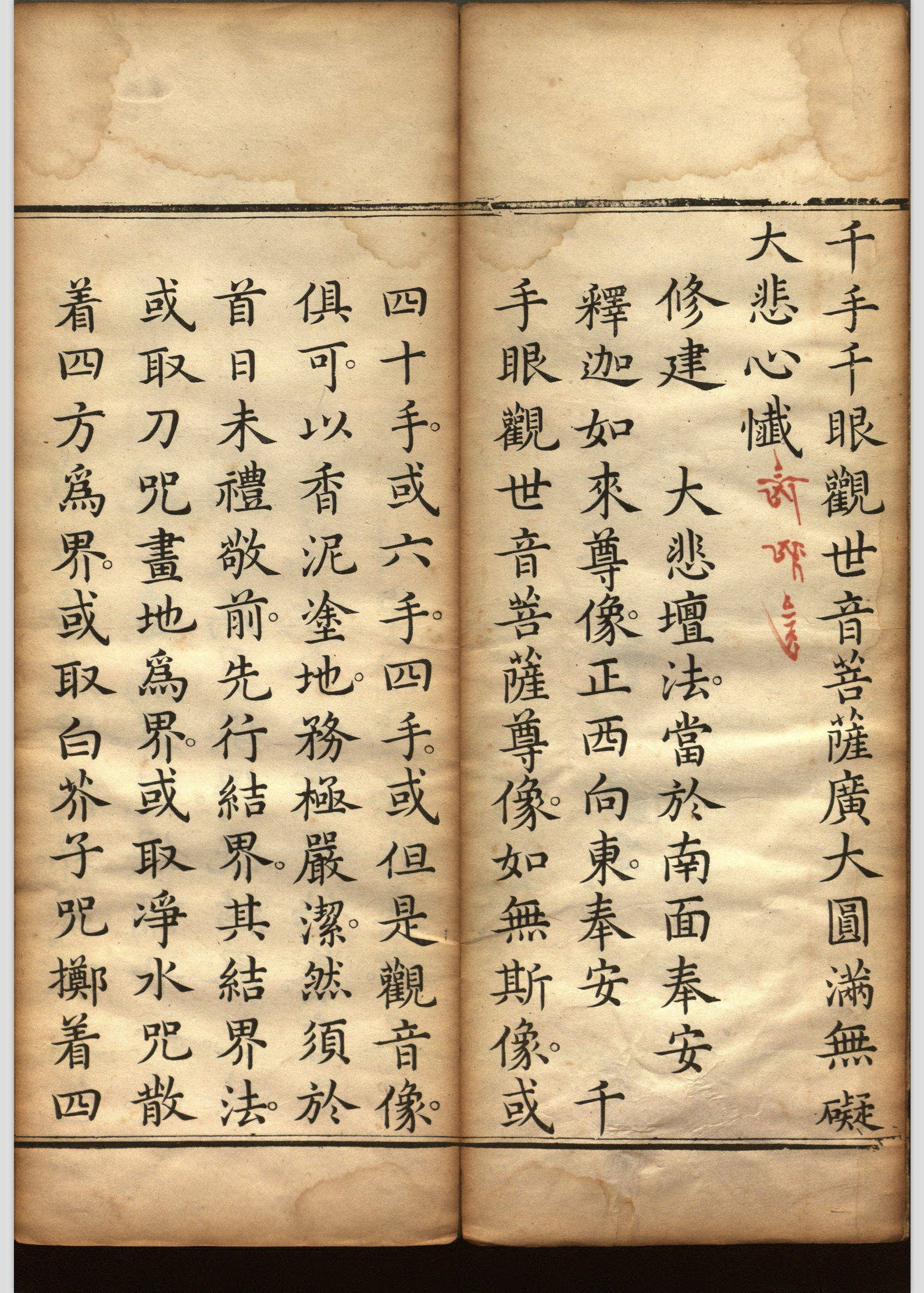 微信图片_20260201111519_15517_2.jpg
