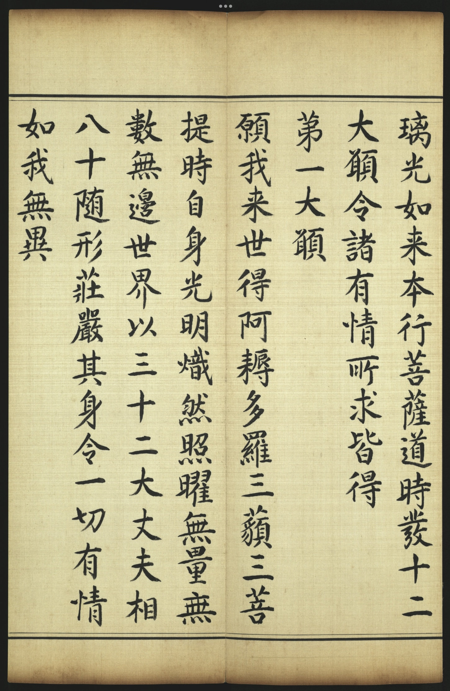 微信图片_20251207143926_10459_2.jpg