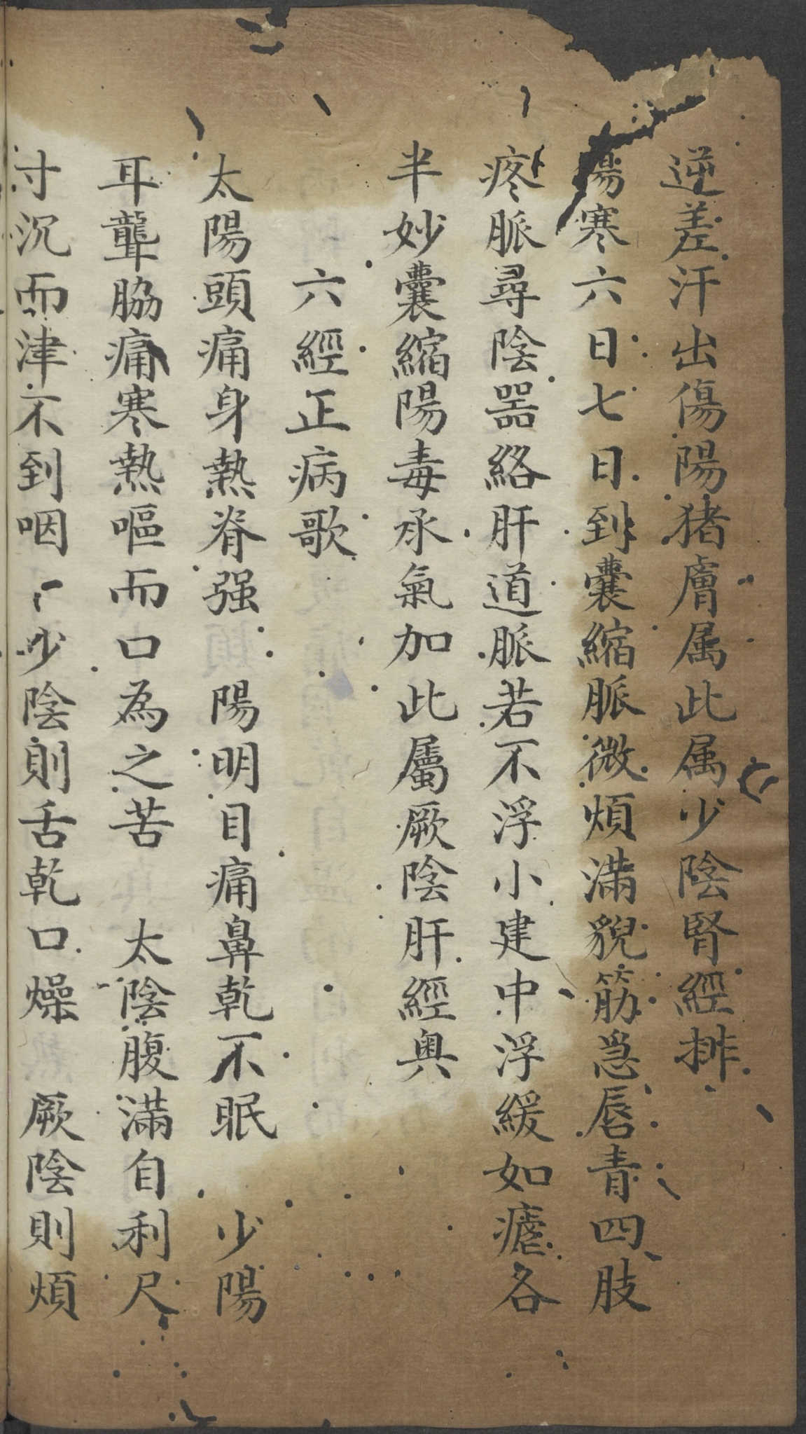 微信图片_20250701175118.jpg