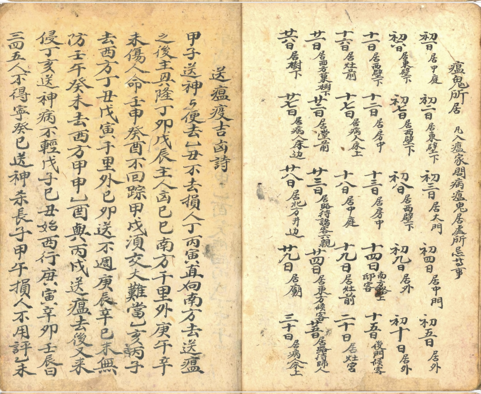 微信图片_20250614160951.jpg