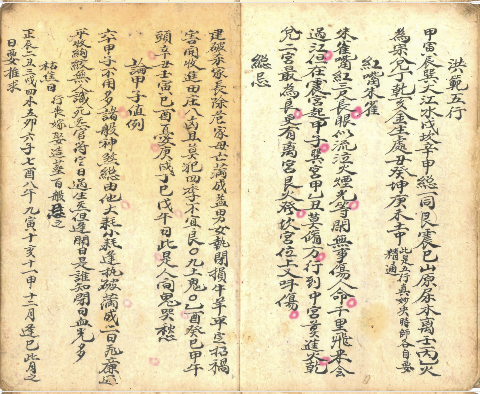 微信图片_20250614160948.jpg