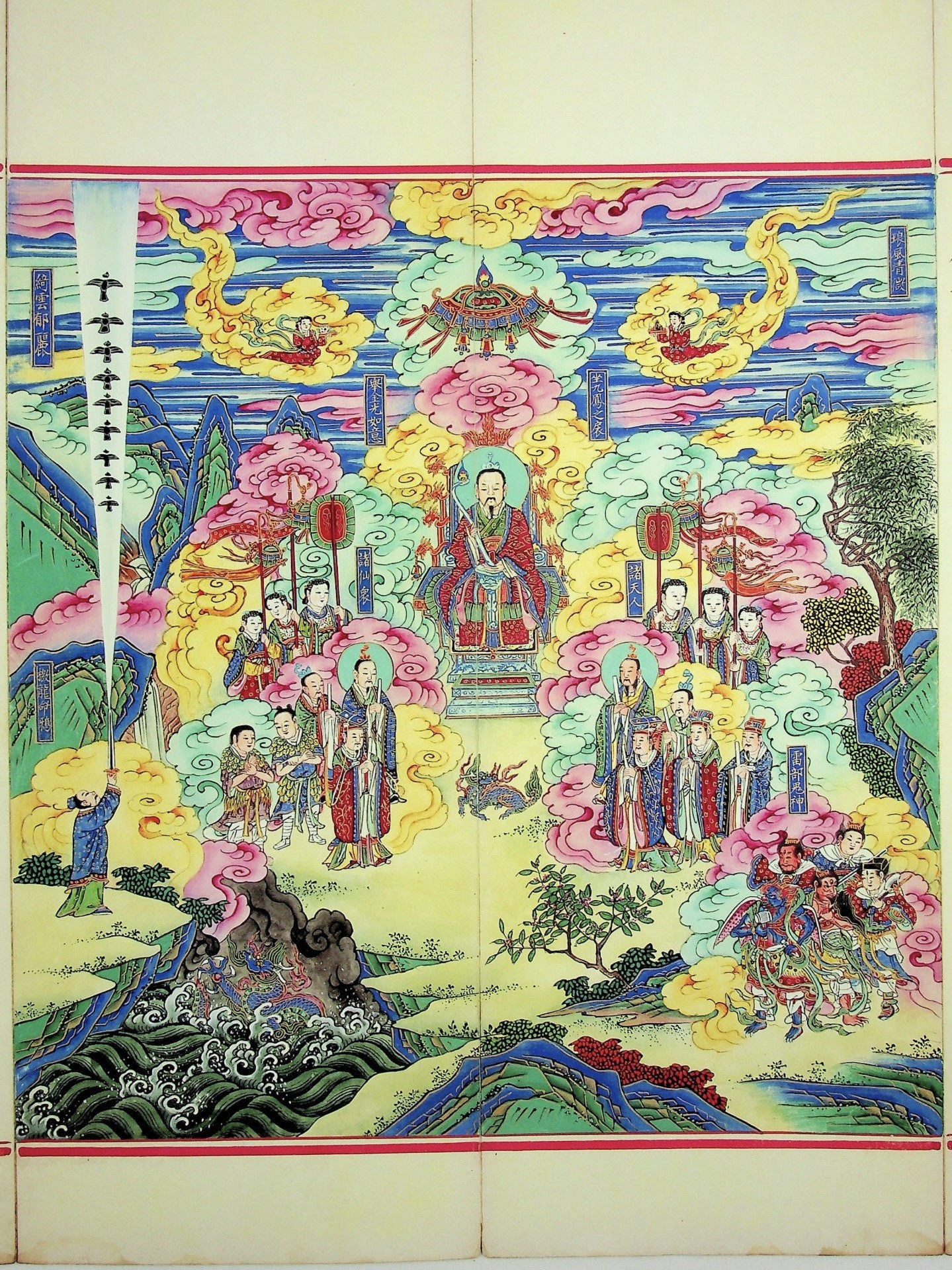 微信图片_20250601160425.jpg
