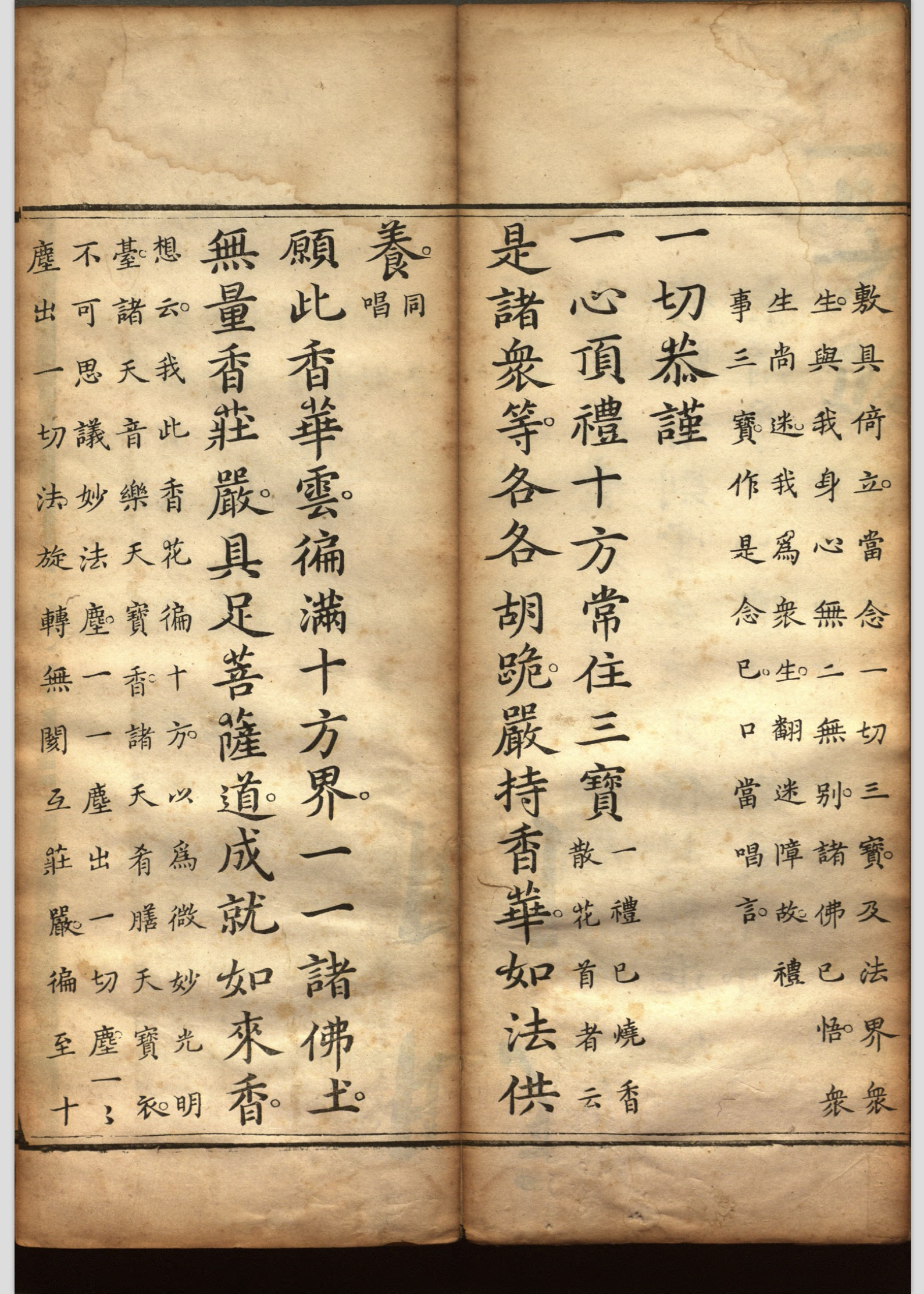 微信图片_20260201111520_15518_2.jpg