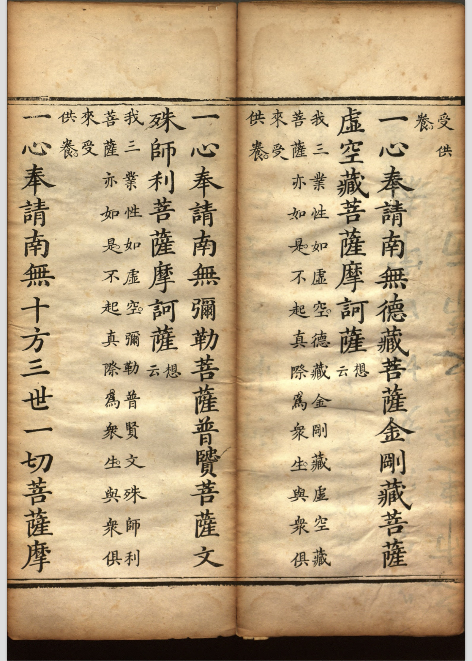 微信图片_20260201111522_15520_2.jpg