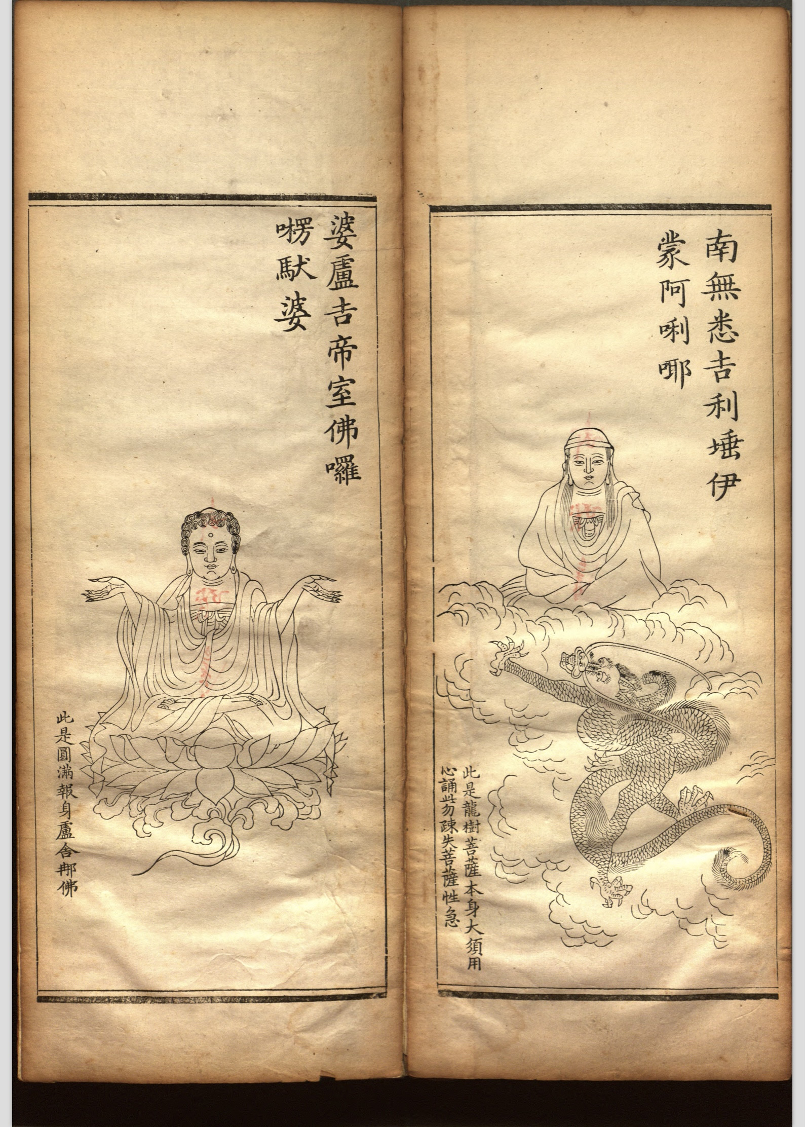 微信图片_20260201111526_15523_2.jpg