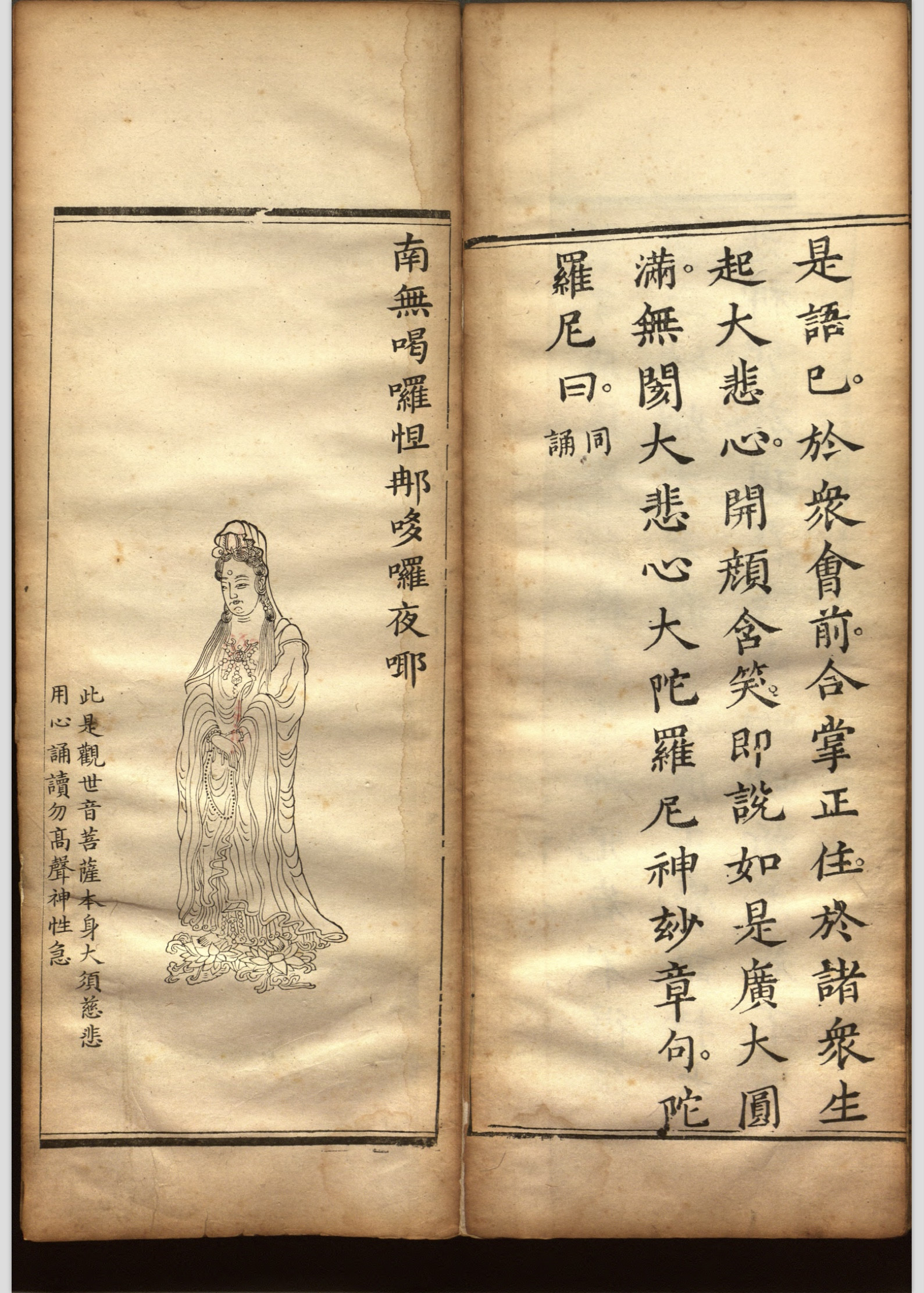微信图片_20260201111524_15521_2.jpg