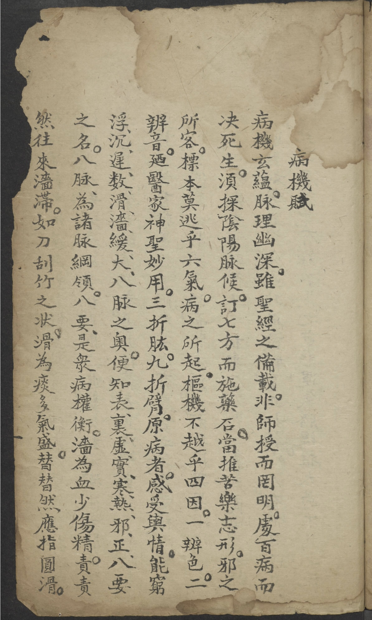 微信图片_20250614160558.jpg
