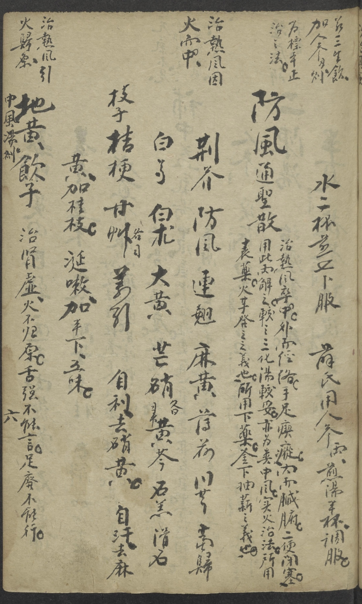 微信图片_20250614160542.jpg